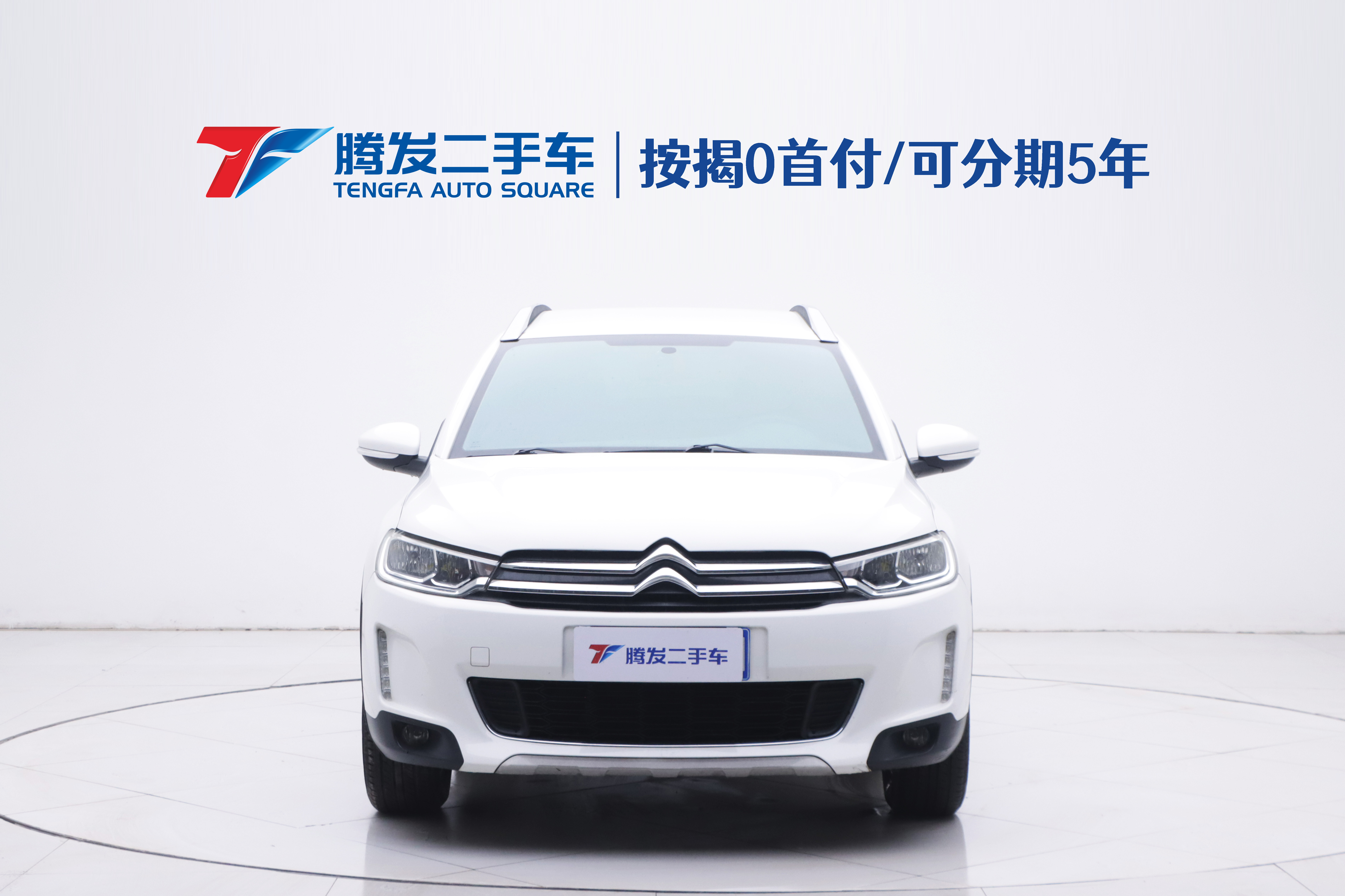 Citroen C3-XR 2015 car image #2