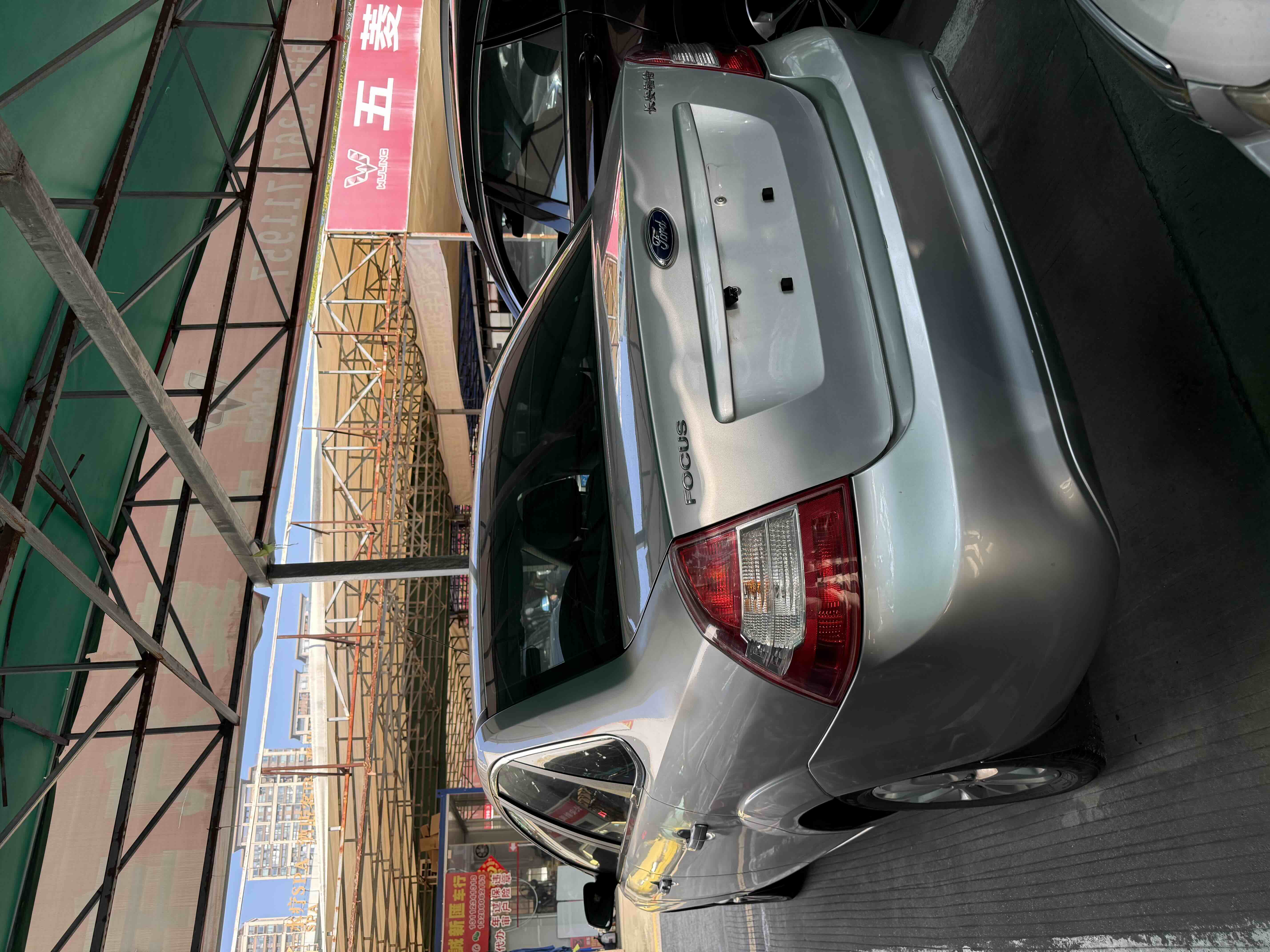 Ford Focus 2014 car image #2