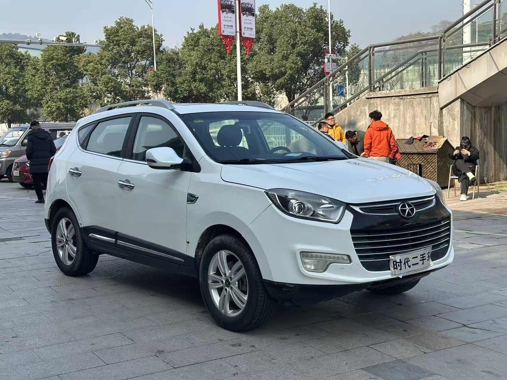 JAC 2015 #2 JAC 2015 car image #2
