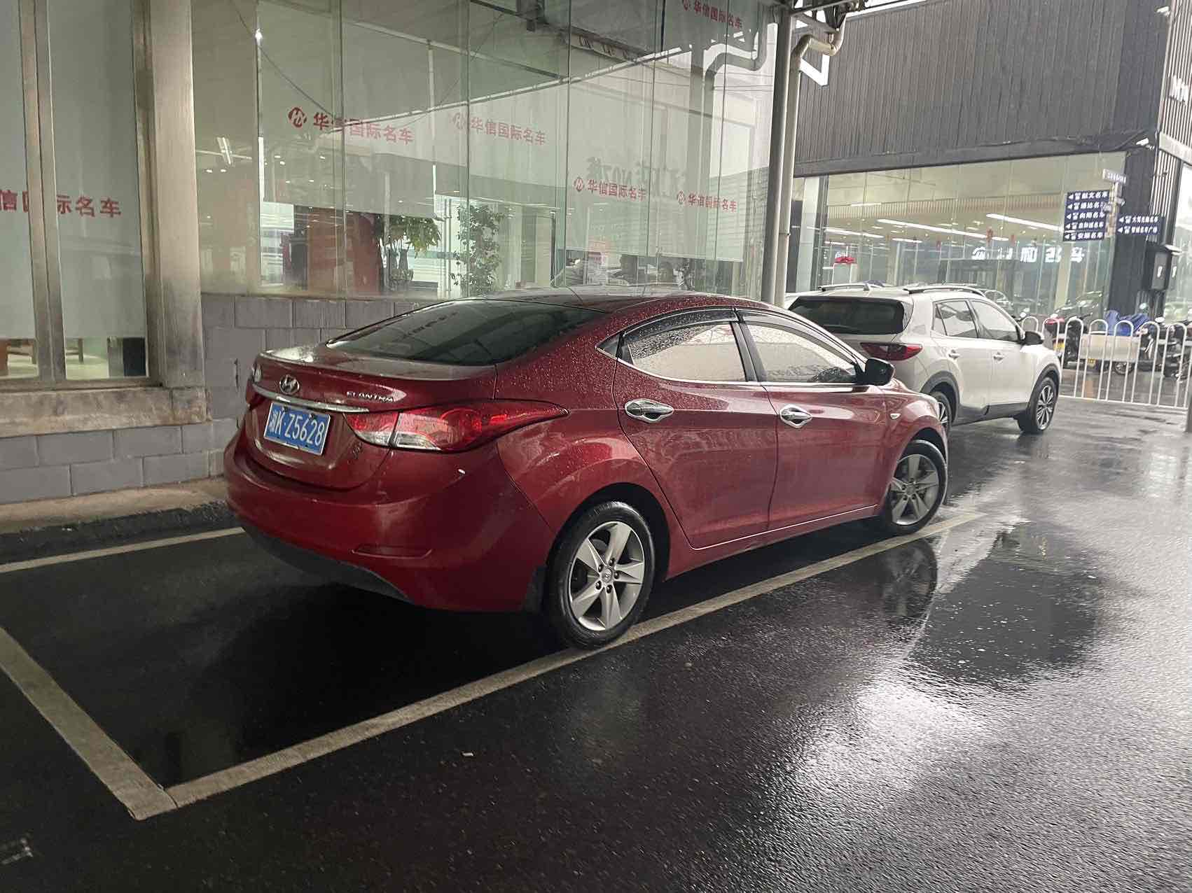 Hyundai Elantra MD 2014 car image #2