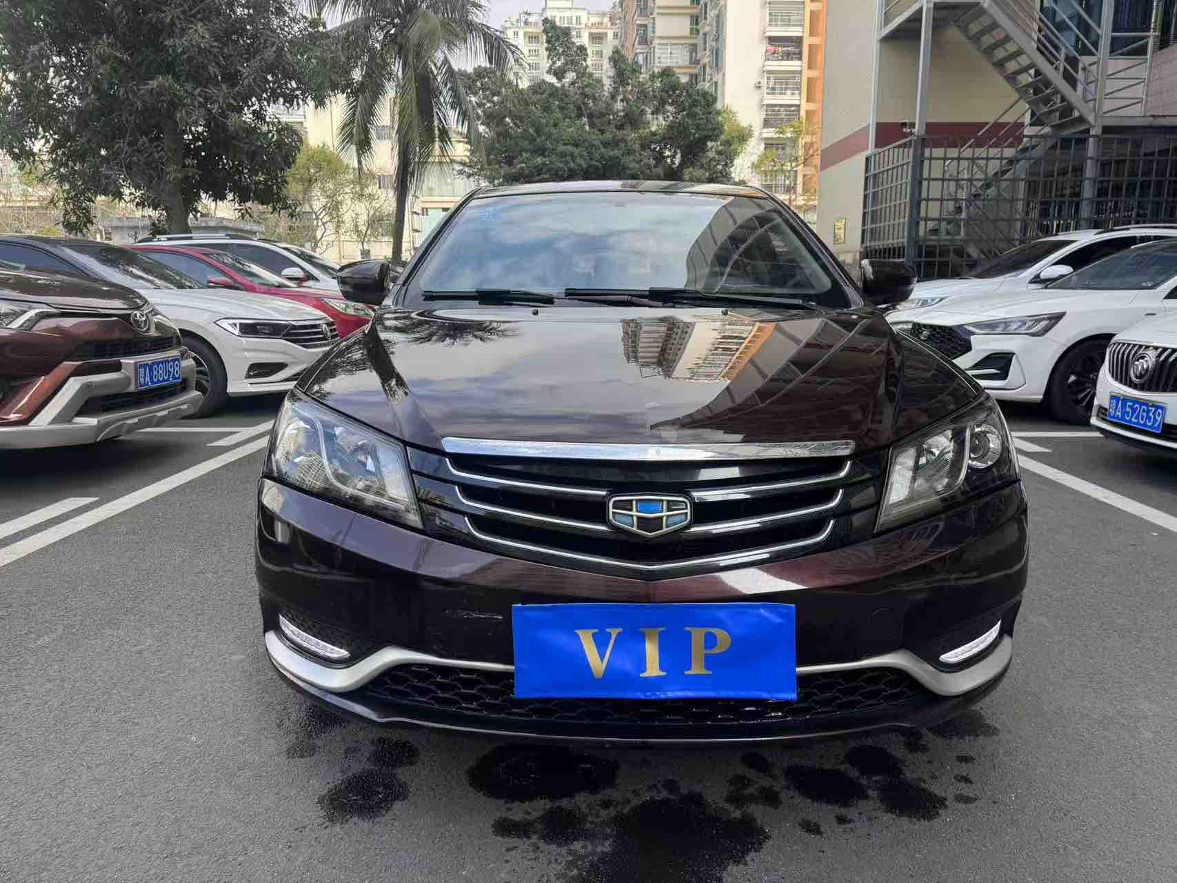 Emgrand 2014 #2 Emgrand 2014 car image #2