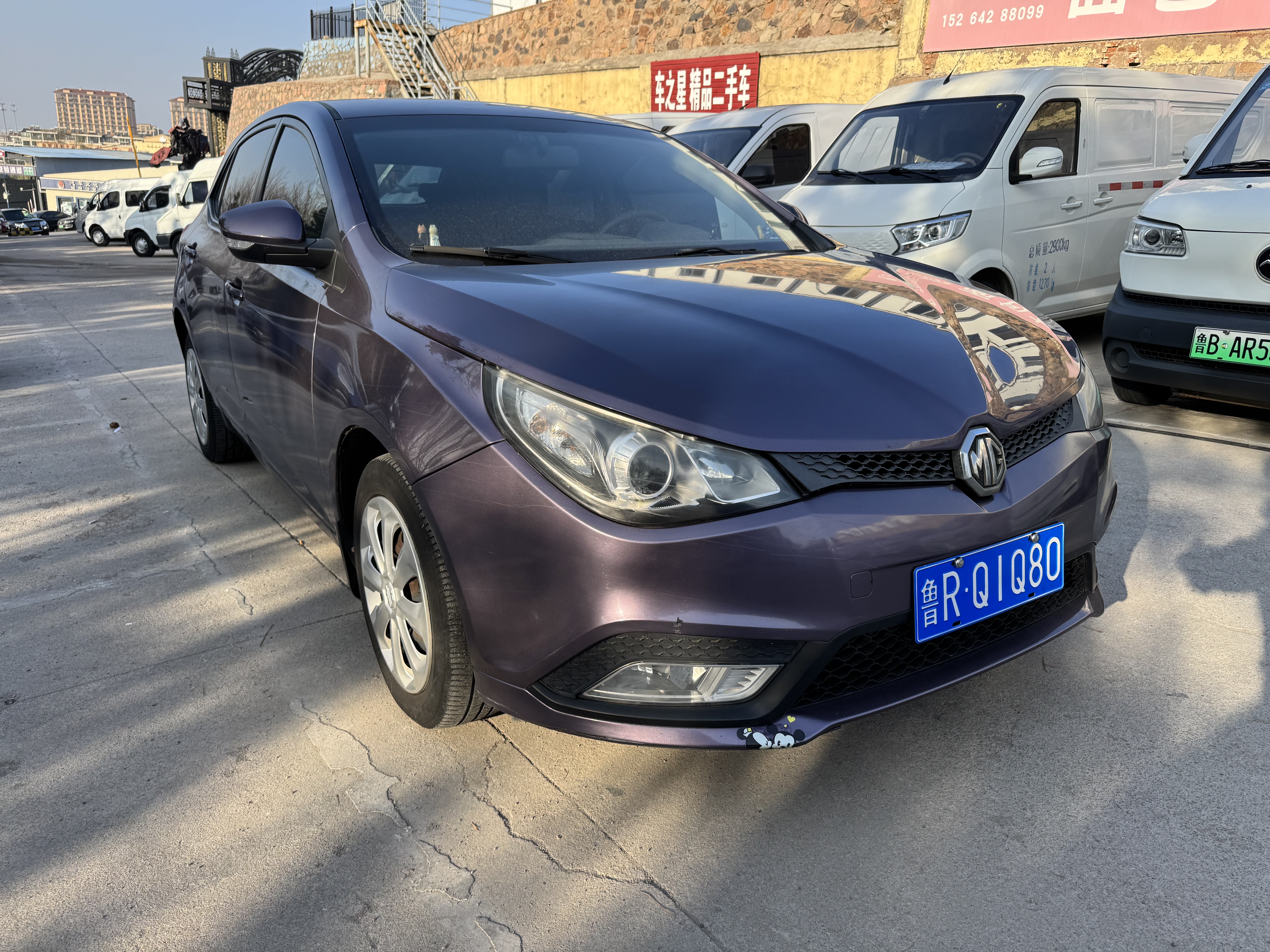 MG 5 2014 #2 MG 5 2014 car image #2