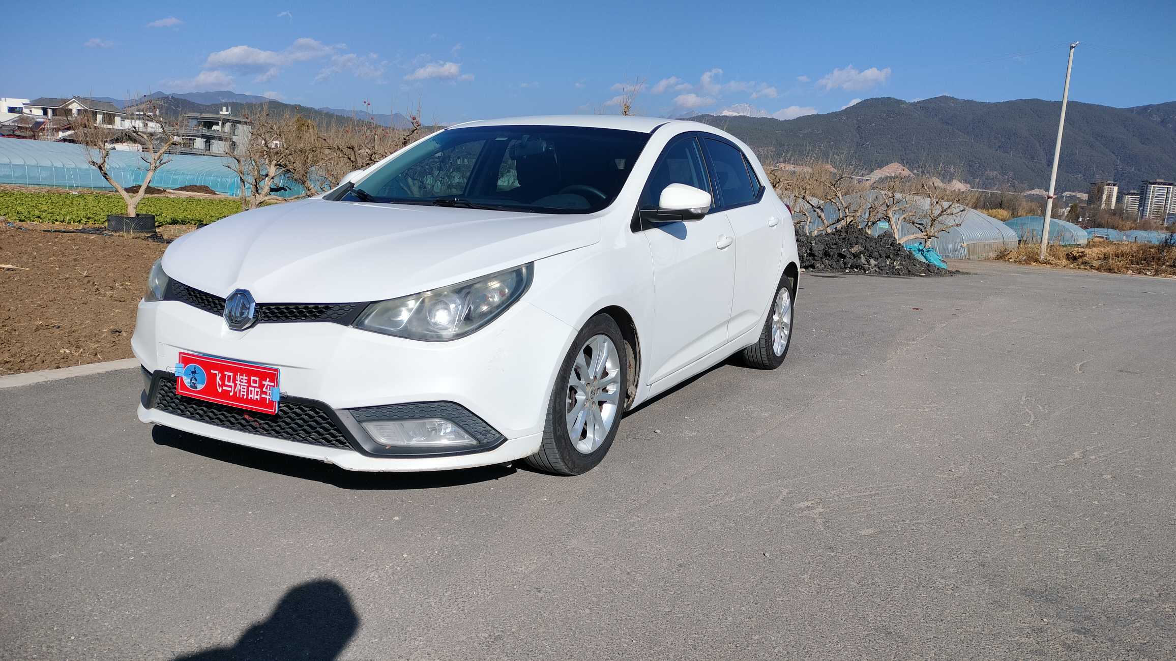 5 2014 car image #2