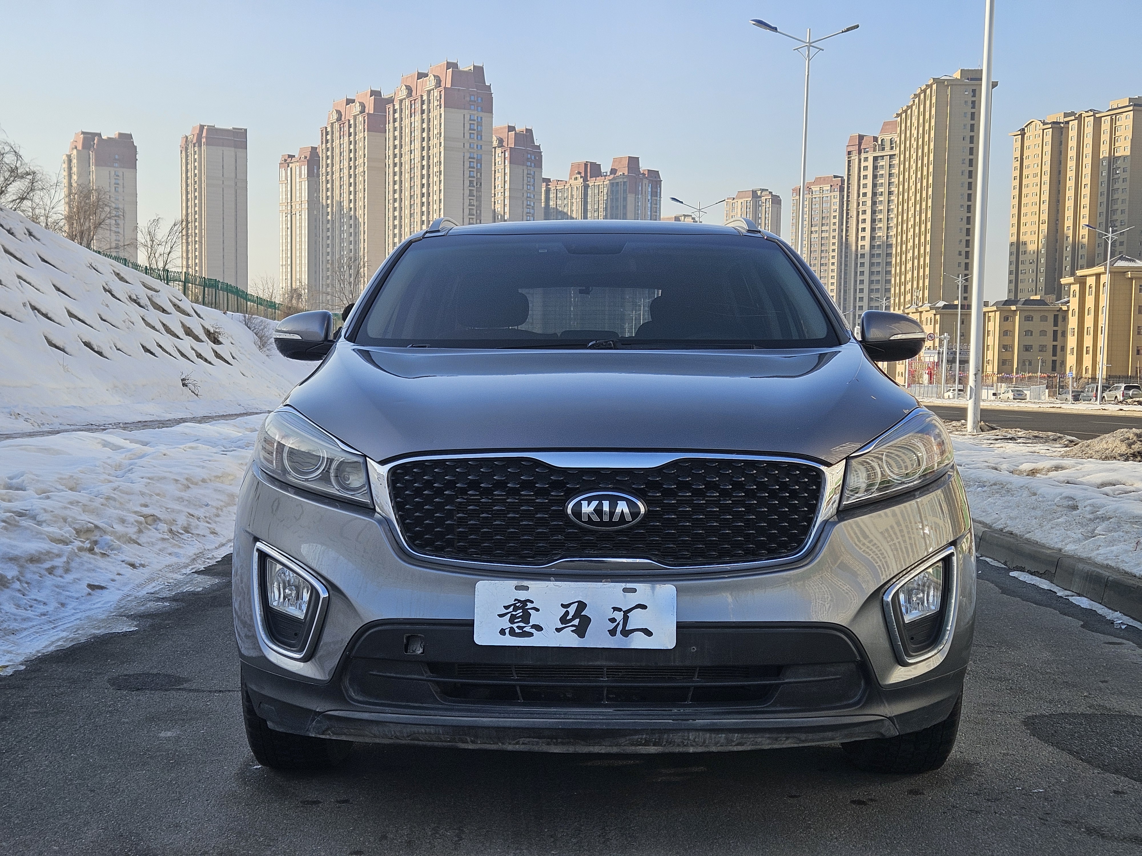 起亚 索兰托 2016 汽车图片 #2