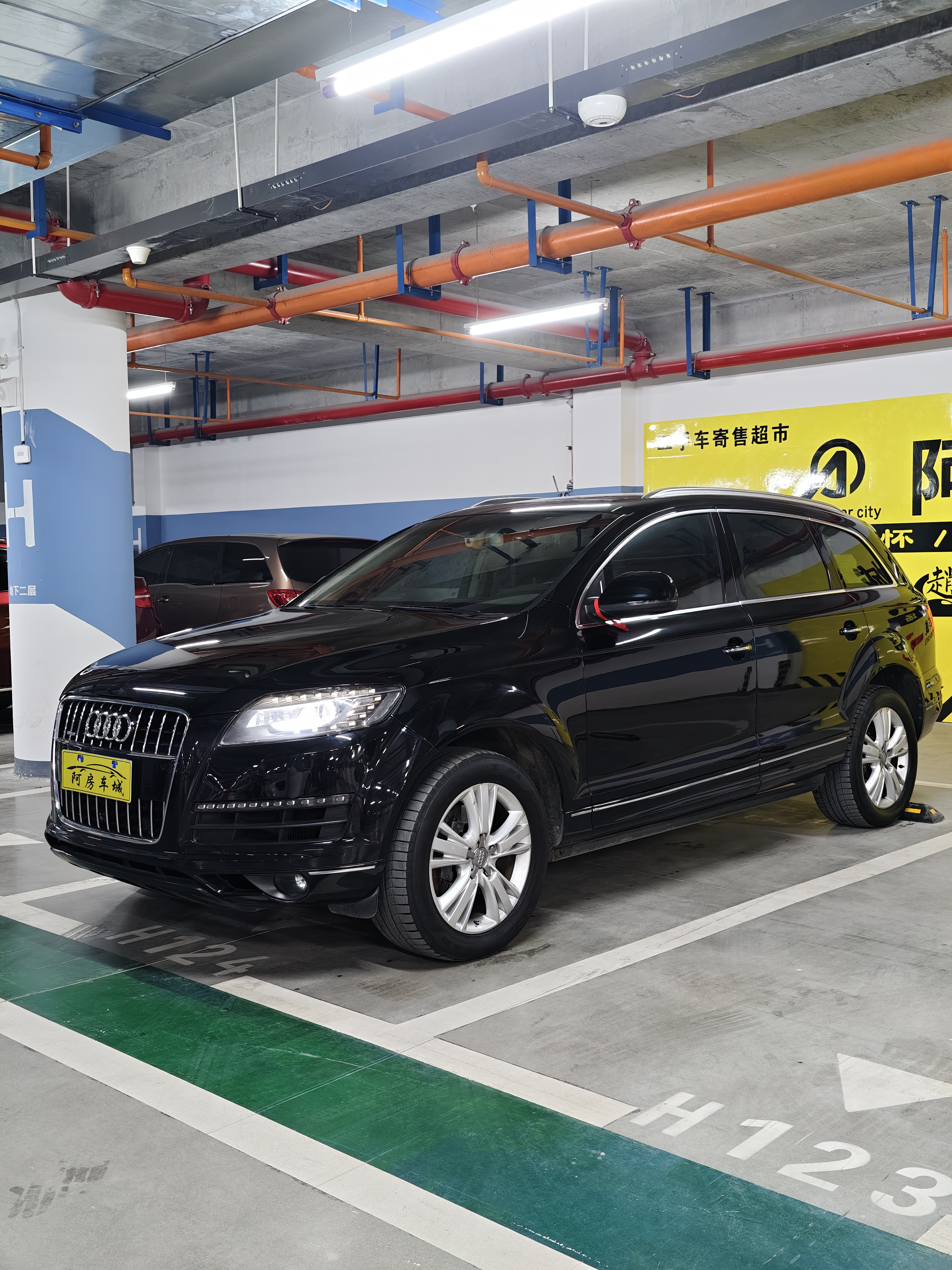 Audi Q7 2015 #2 Audi Q7 2015 car image #2