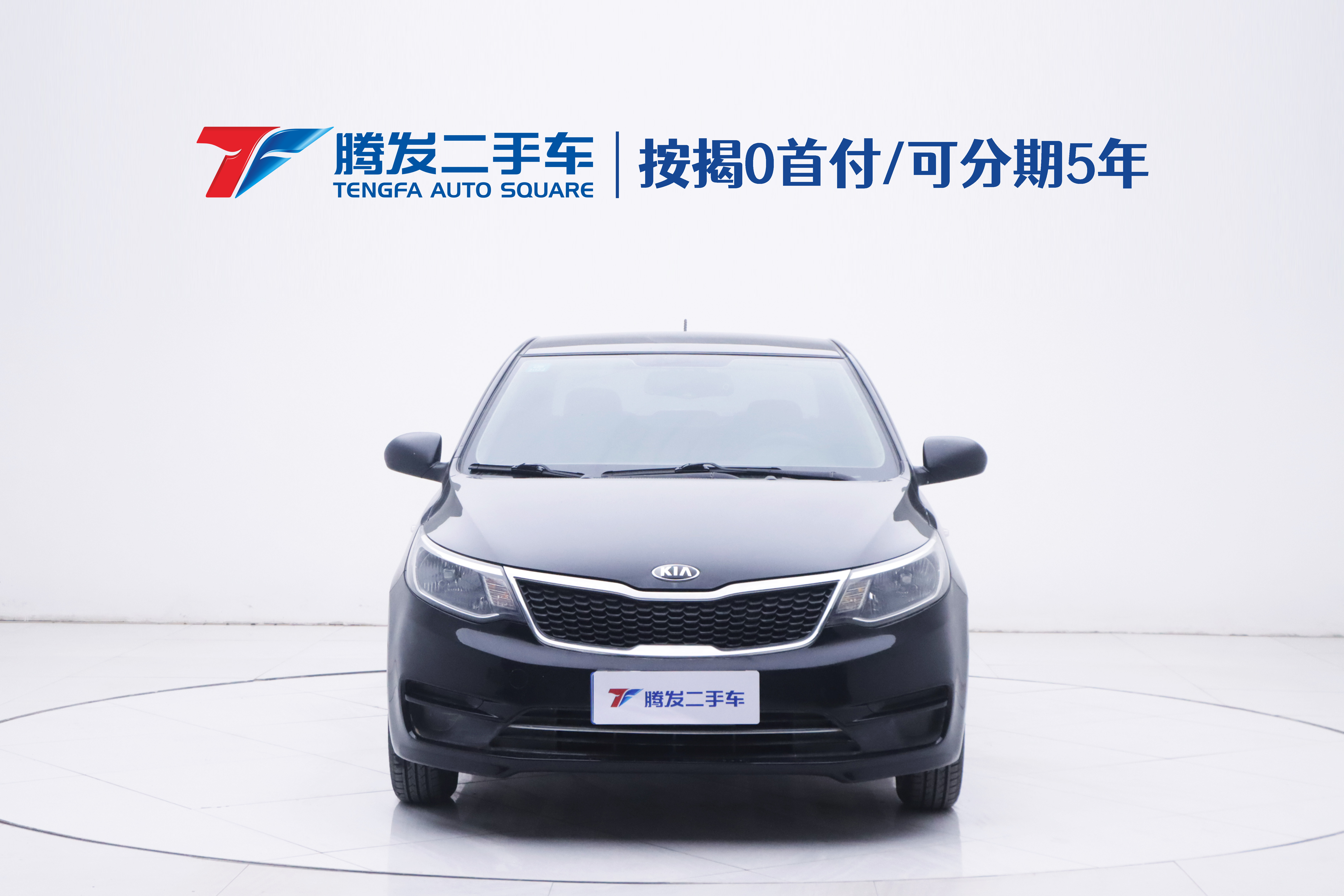 起亚 起亚K2 2016 汽车图片 #2