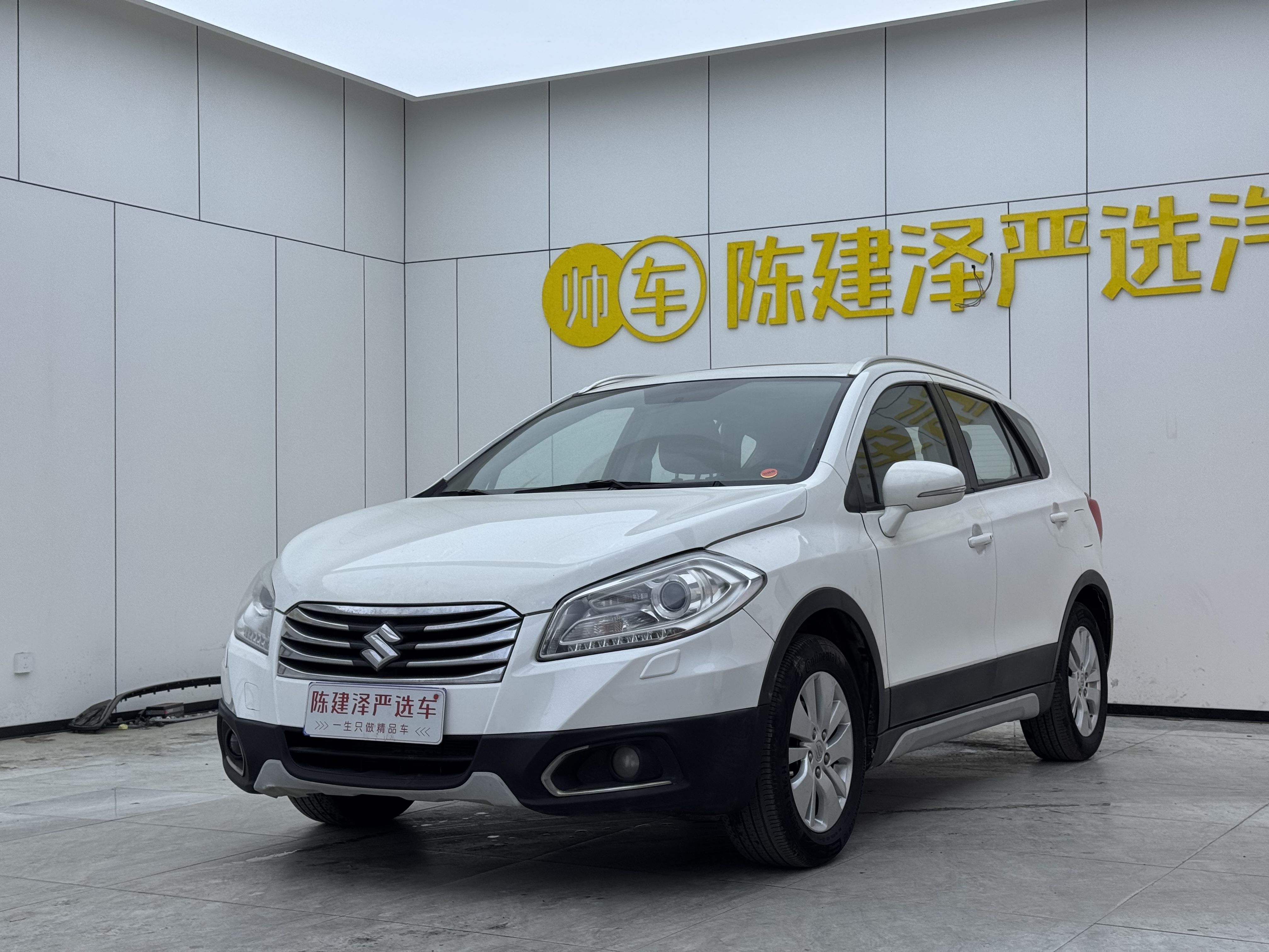 Suzuki S-Cross 2014 صورة سيارة #2