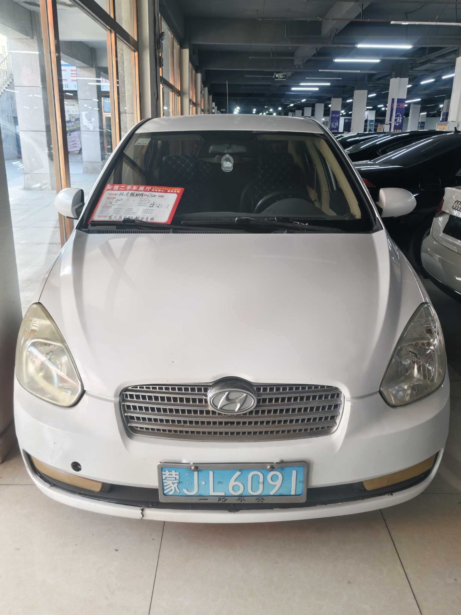 Hyundai Accent 2009 car image #2