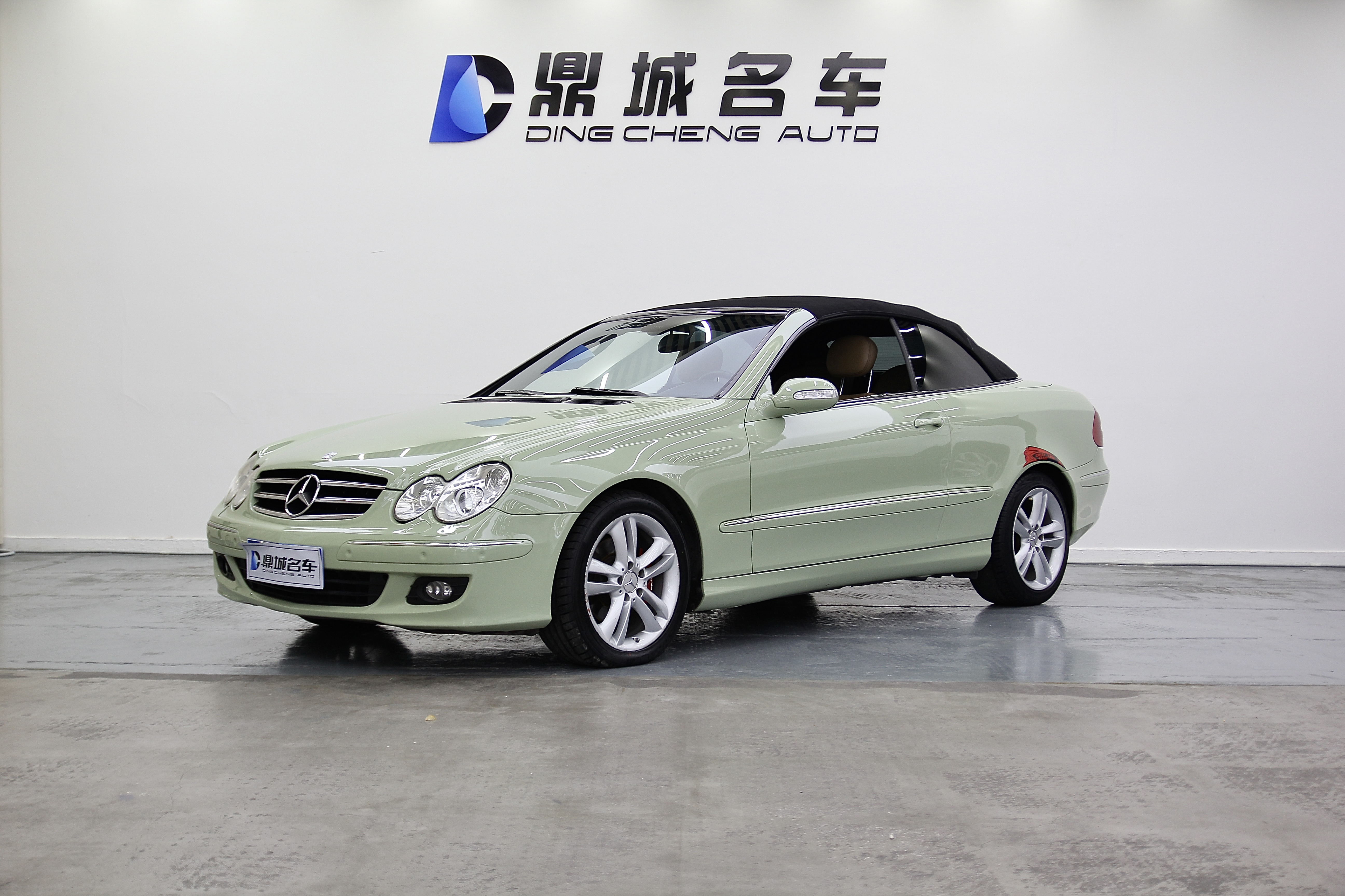 Mercedes-Benz CLK Class 2007 car image #2