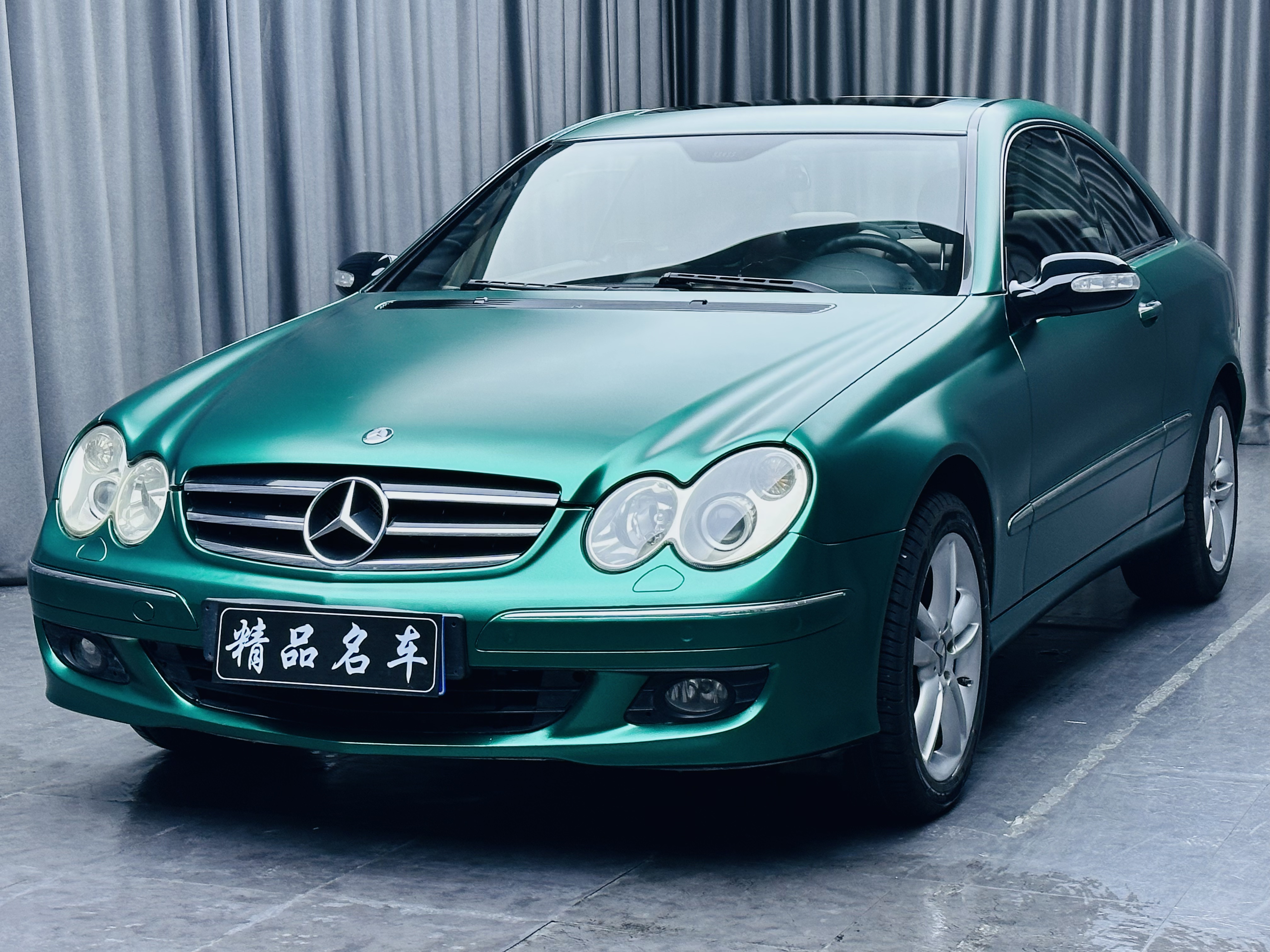 Mercedes-Benz CLK Class 2006 car image #2