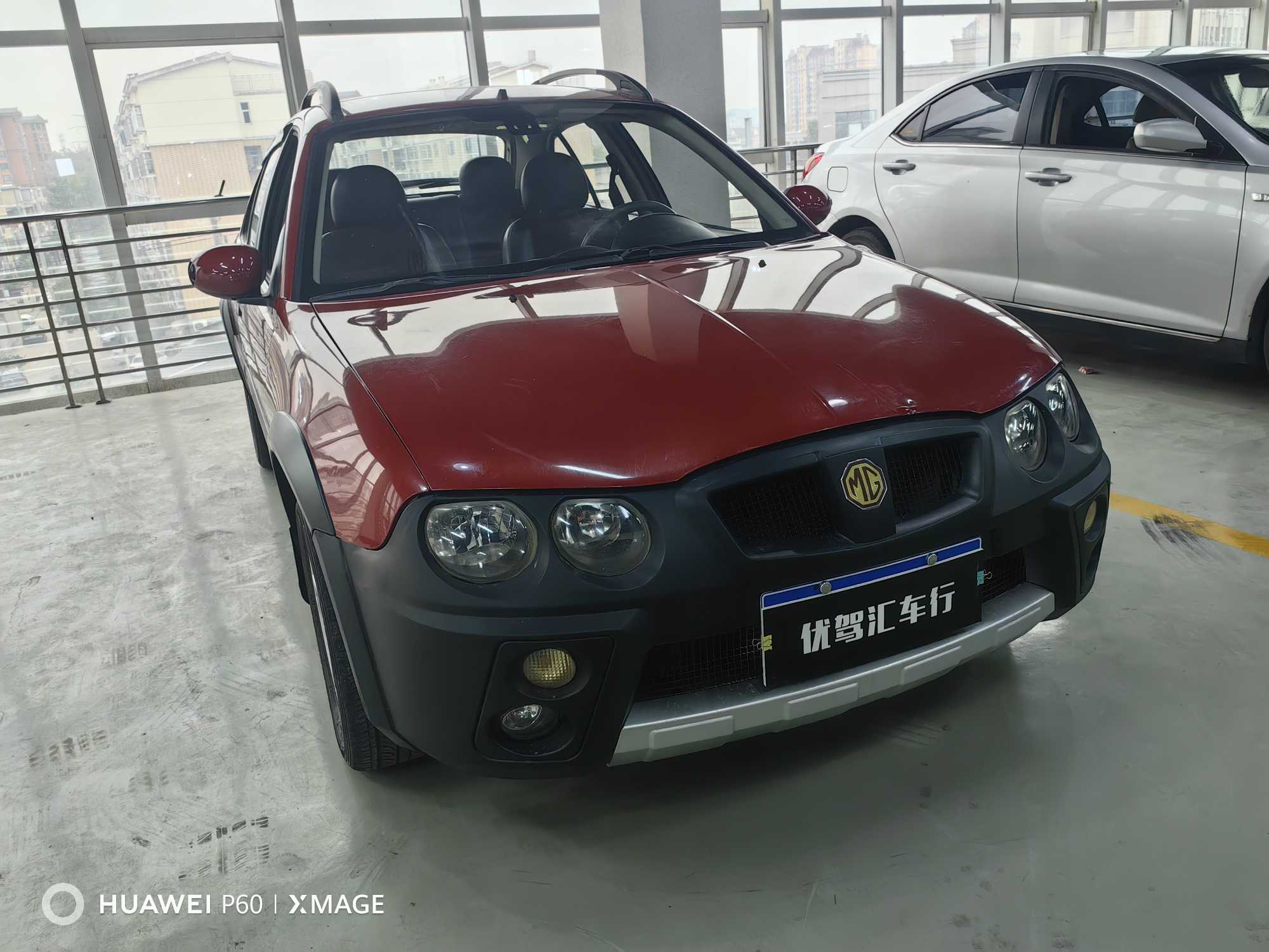 MG 3 SW 2010 car image #2