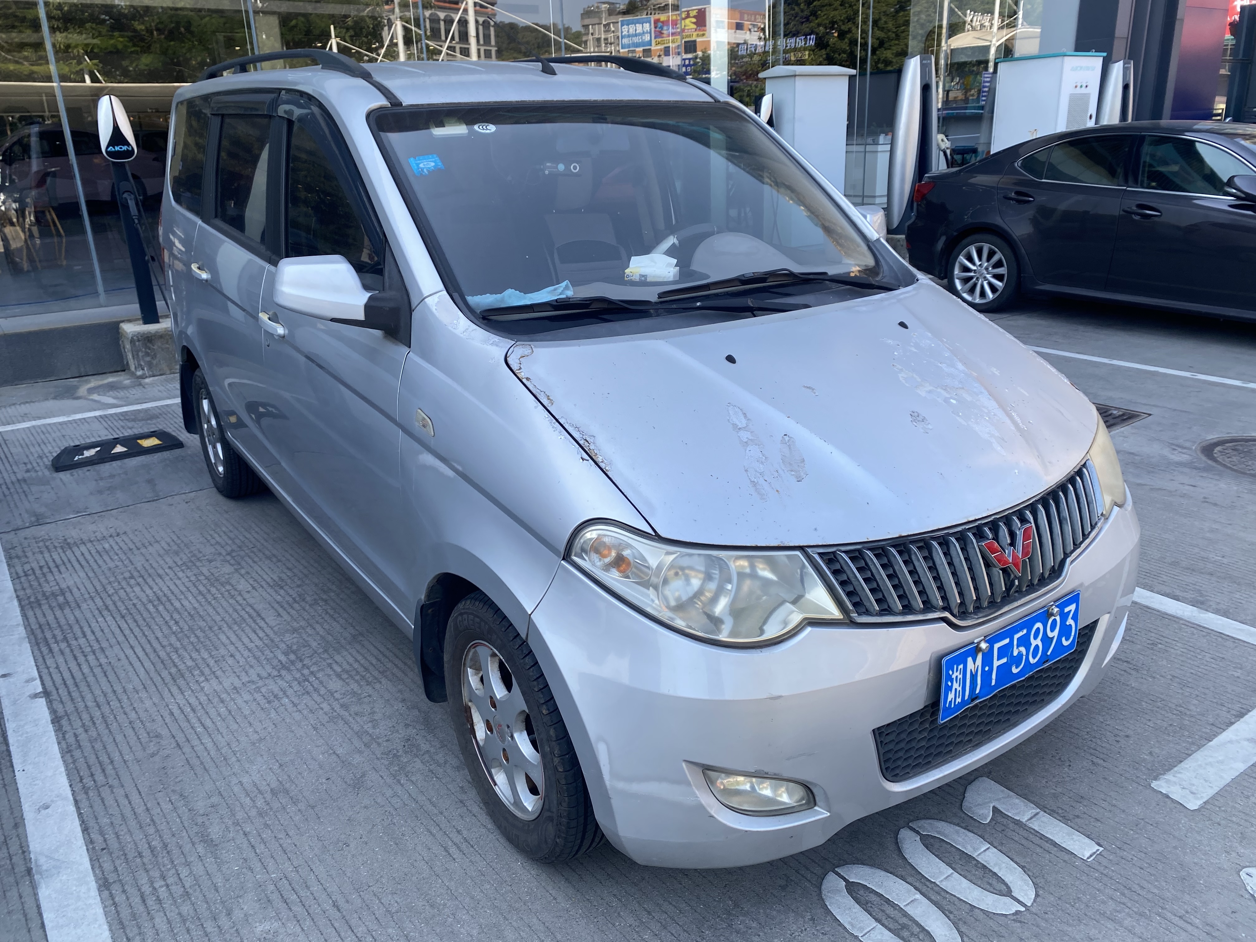 Wuling 2013 #2 Wuling 2013 immagine di auto #2