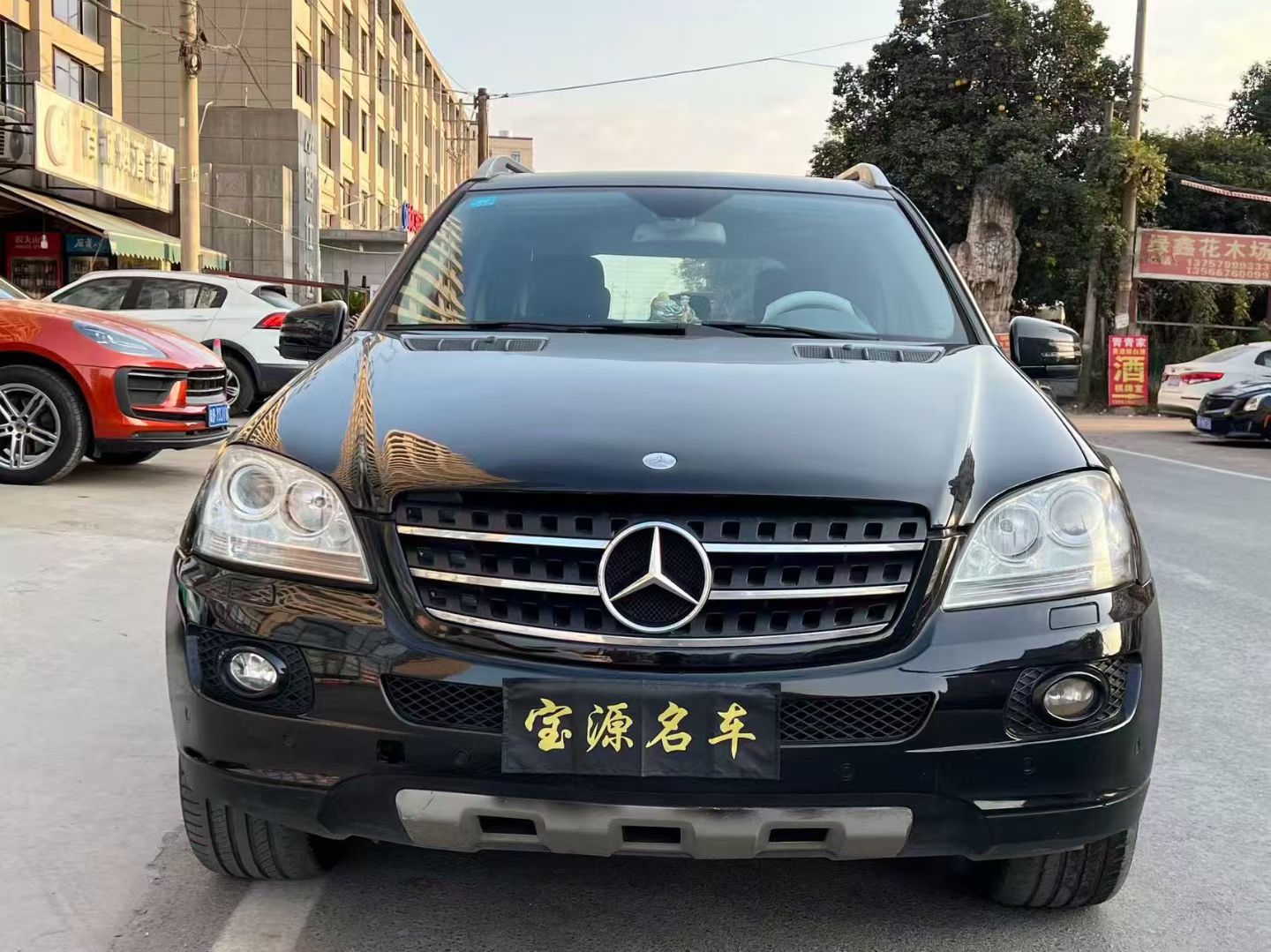 Mercedes-Benz M Class 2007 #2 Mercedes-Benz M Class 2007 car image #2