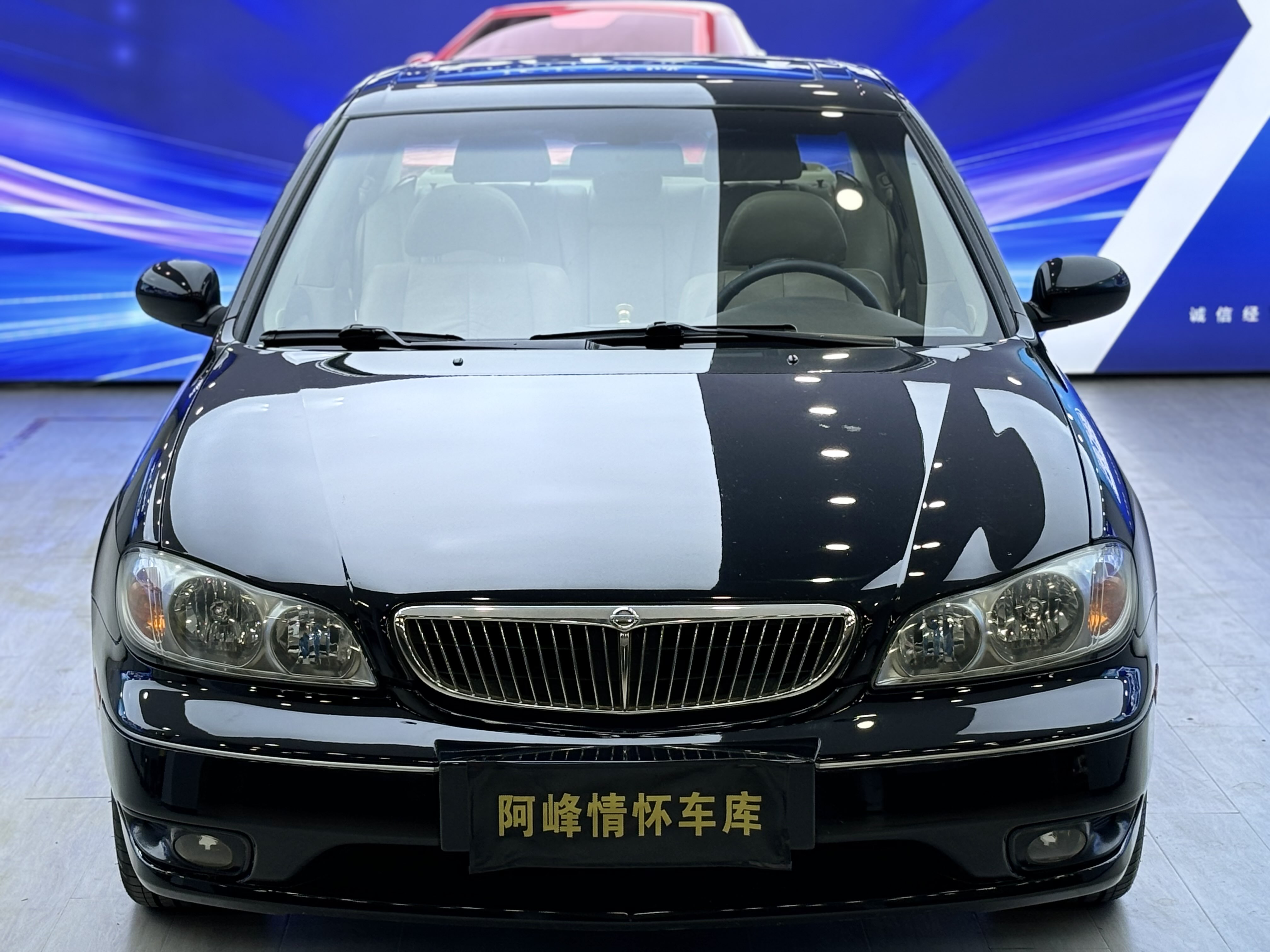 Nissan Cefiro 2002 immagine di auto #2