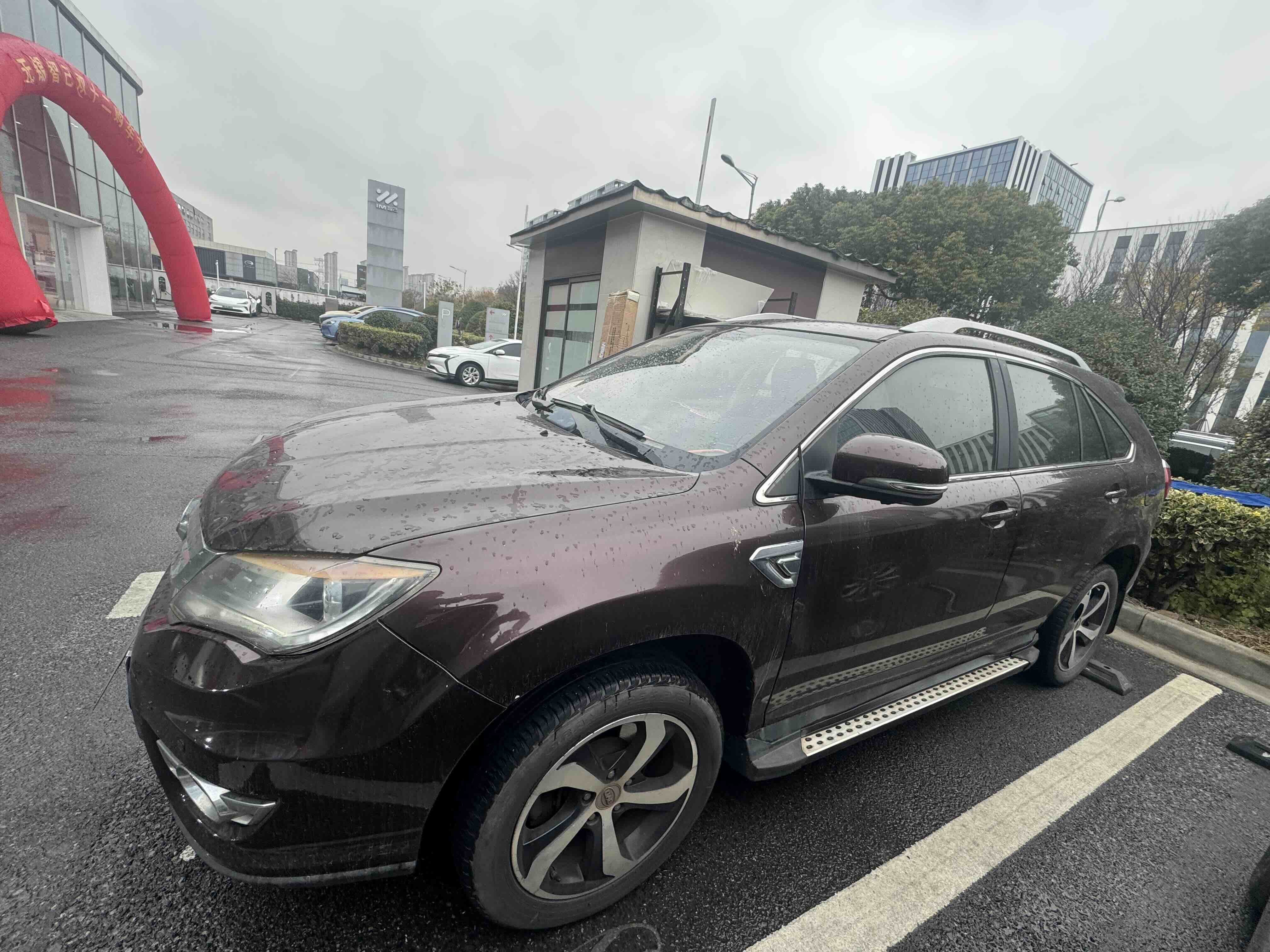 BYD S7 2015 image de voiture #2