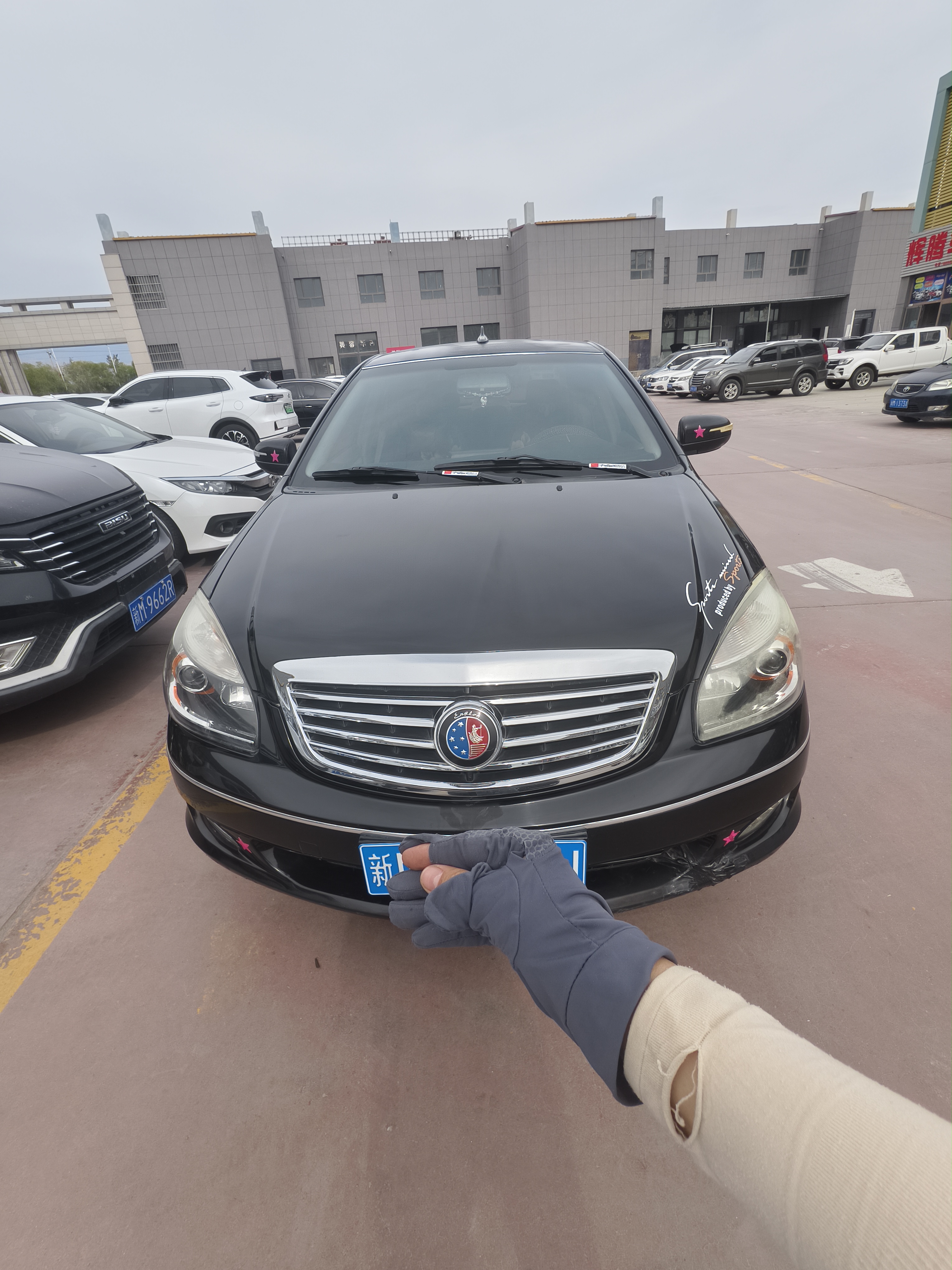 GEELY Englon C5 2013 #2 GEELY Englon C5 2013 car image #2