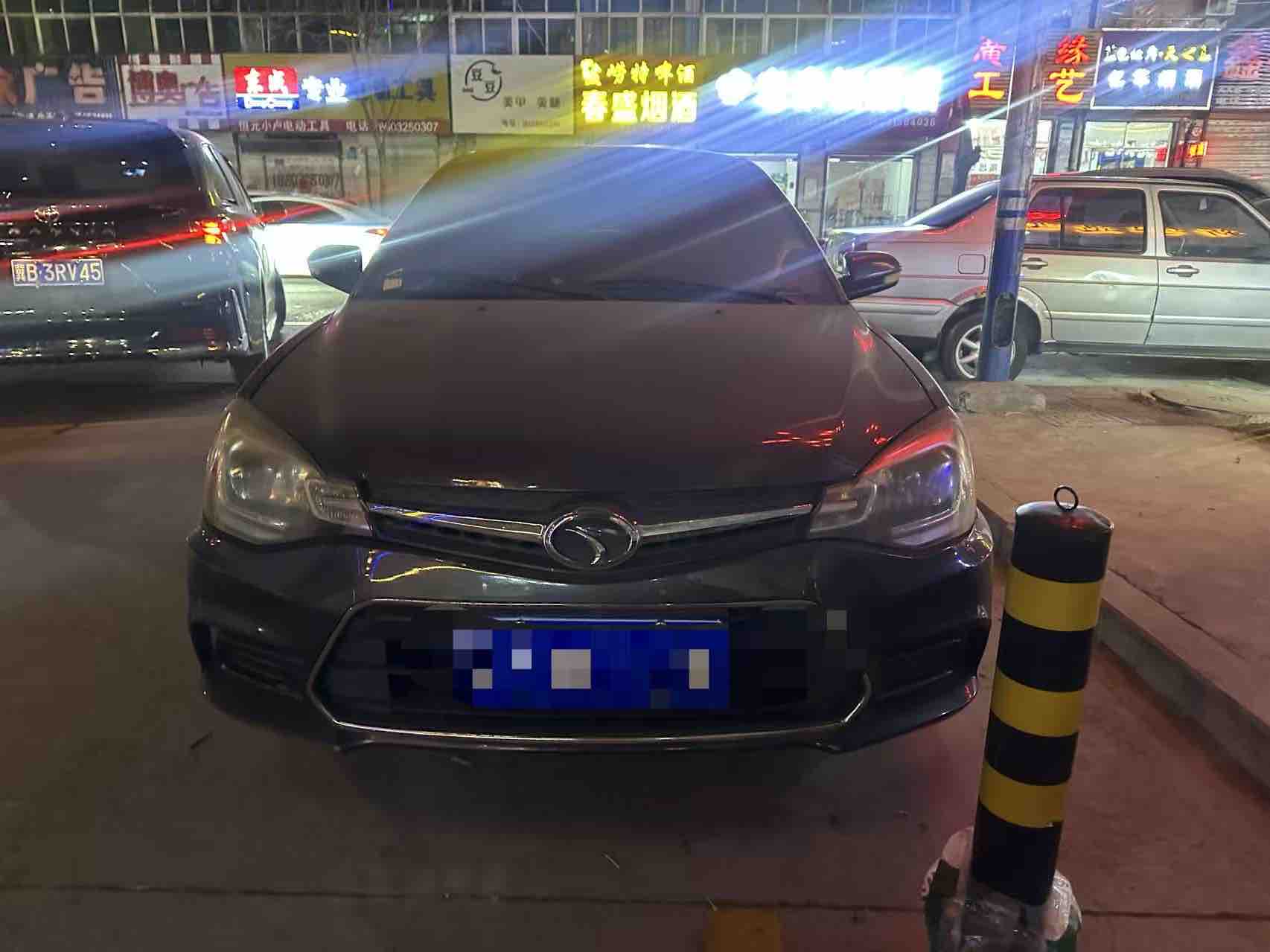 Soueast V3 Lingyue 2015 car image #2