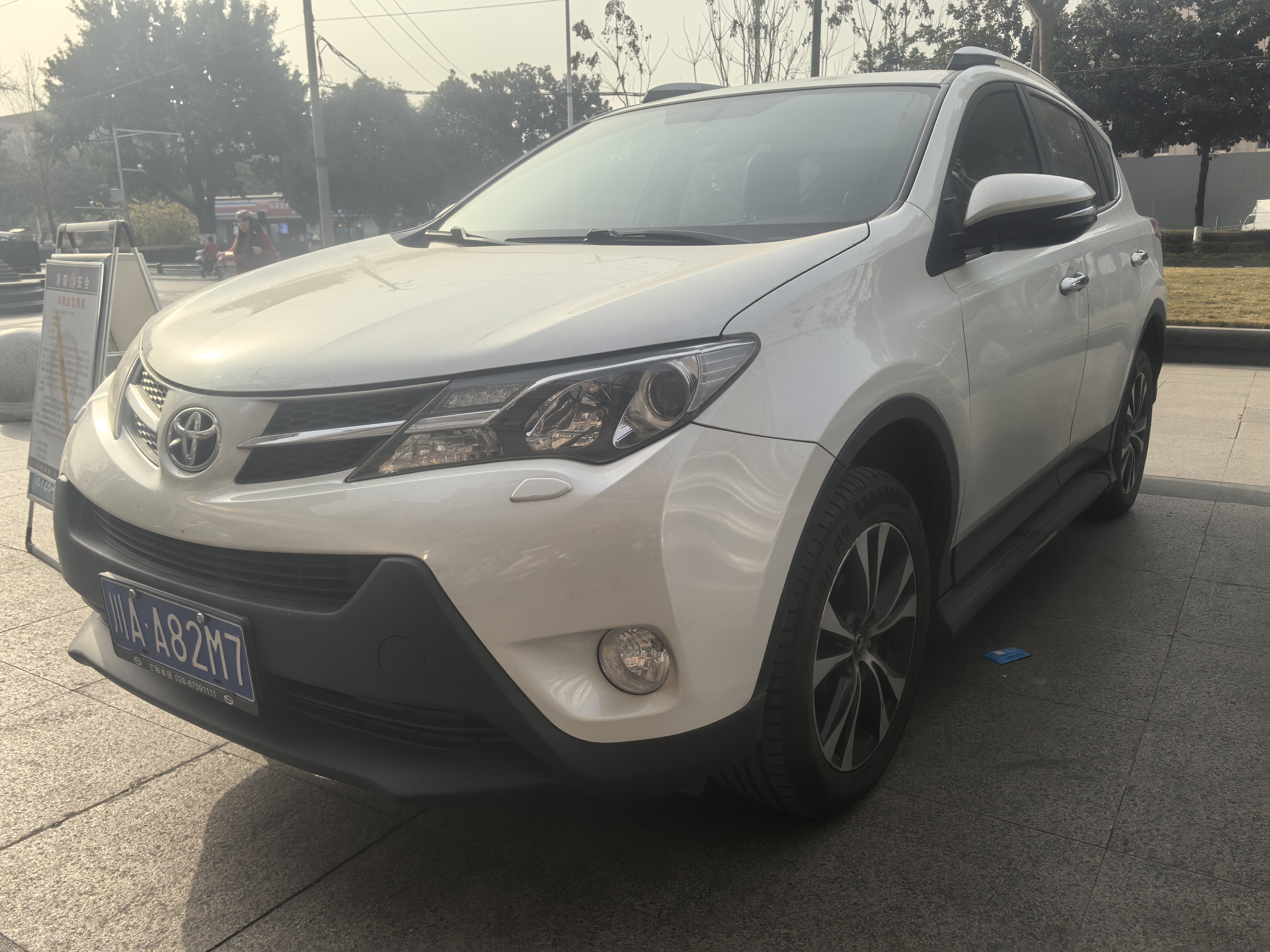 Toyota RAV4 2015 #2 Toyota RAV4 2015 car image #2