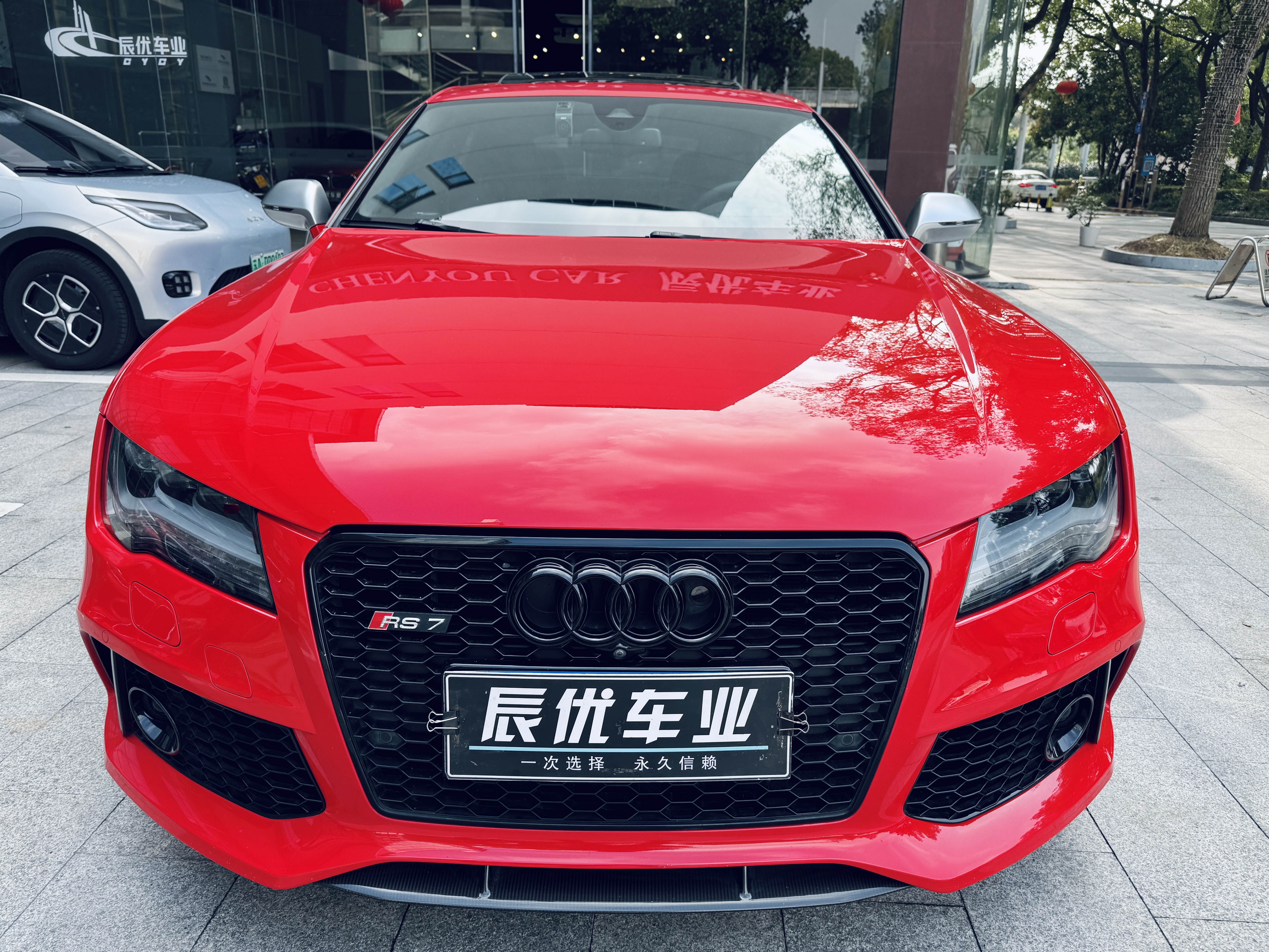 Audi RS 7 2016 imagen de coche #2