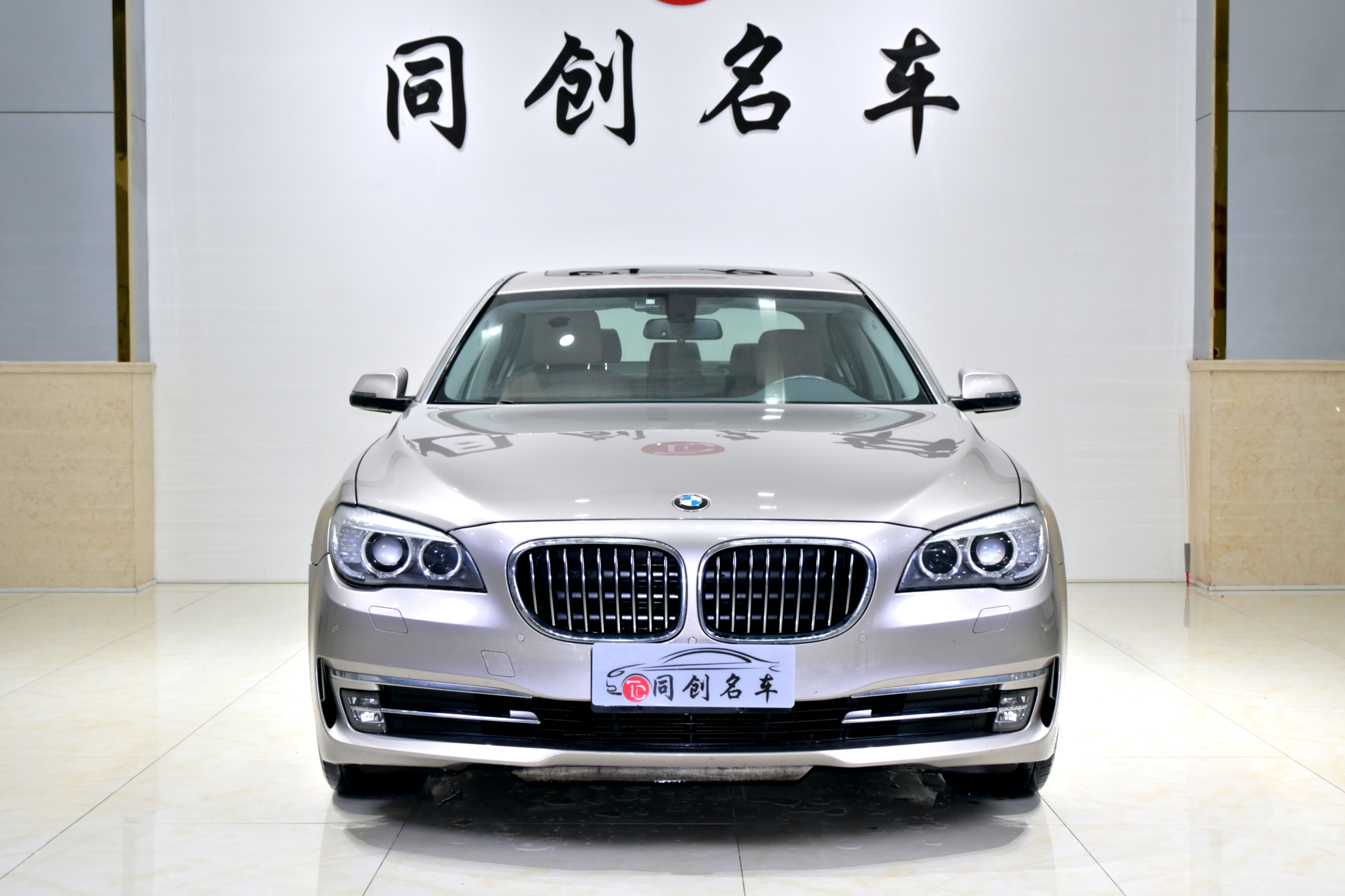 BMW 7 Series 2014 #2 BMW 7 Series 2014 car image #2
