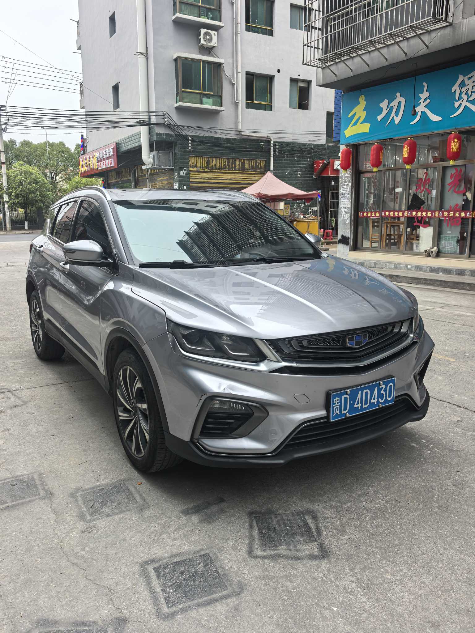 GEELY Coolray 2019 #2 GEELY Coolray 2019 immagine di auto #2