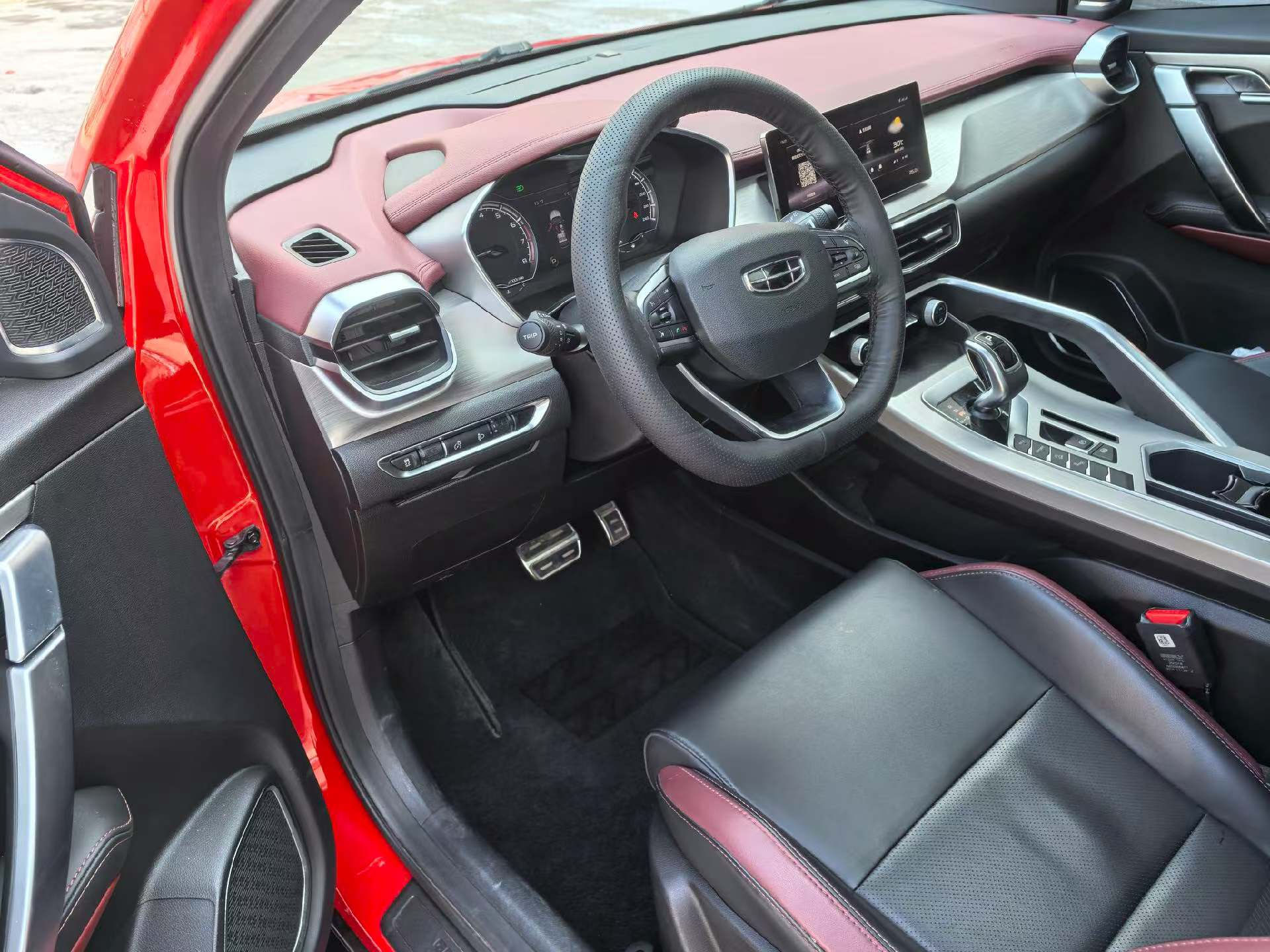 GEELY Coolray 2020 car image #2