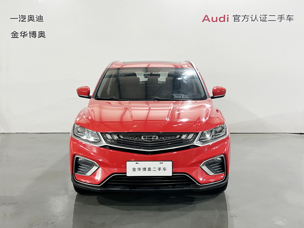 Coolray 2019 #2 Coolray 2019 immagine di auto #2