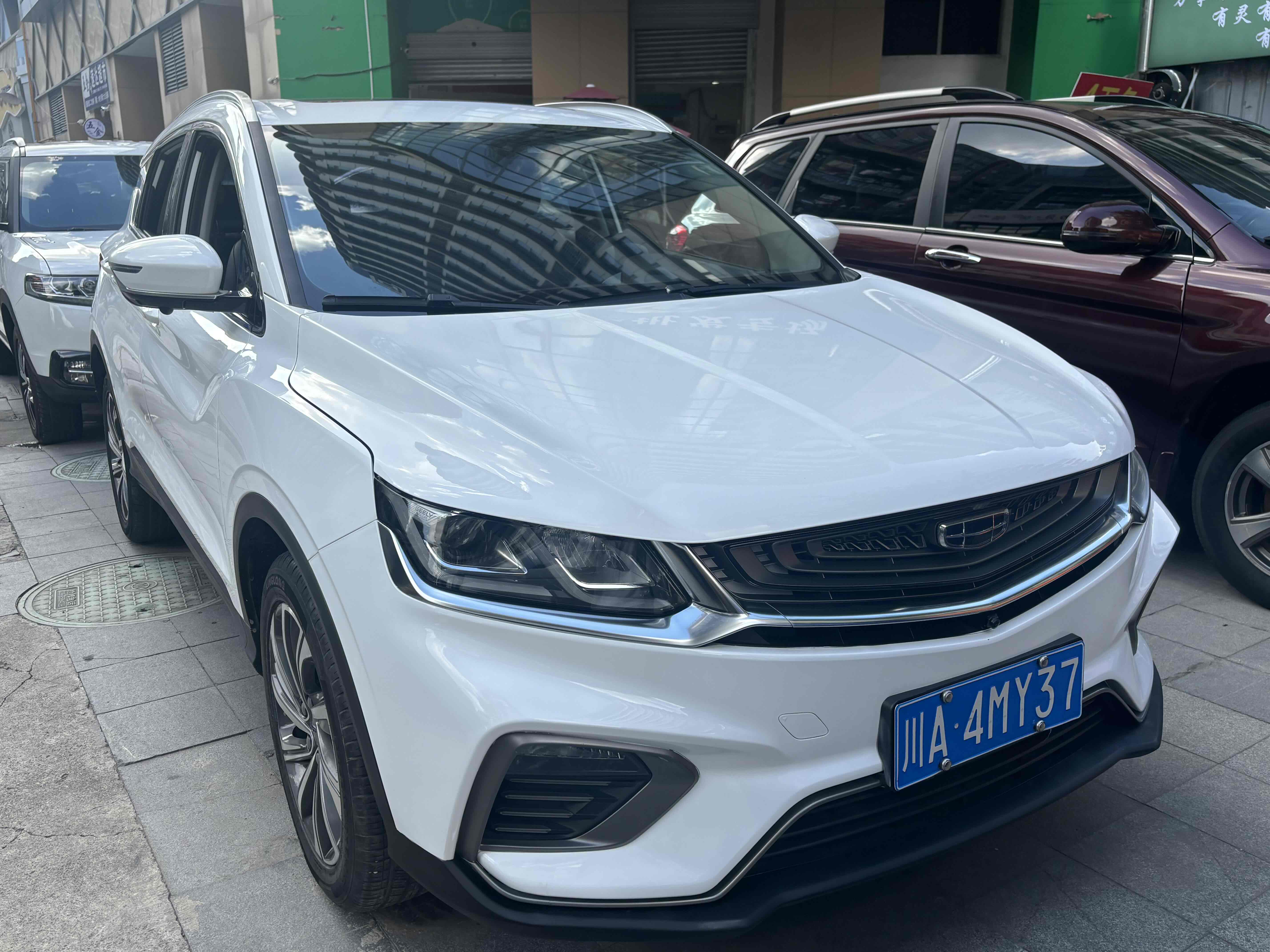 Coolray 2020 #2 Coolray 2020 imagen de coche #2