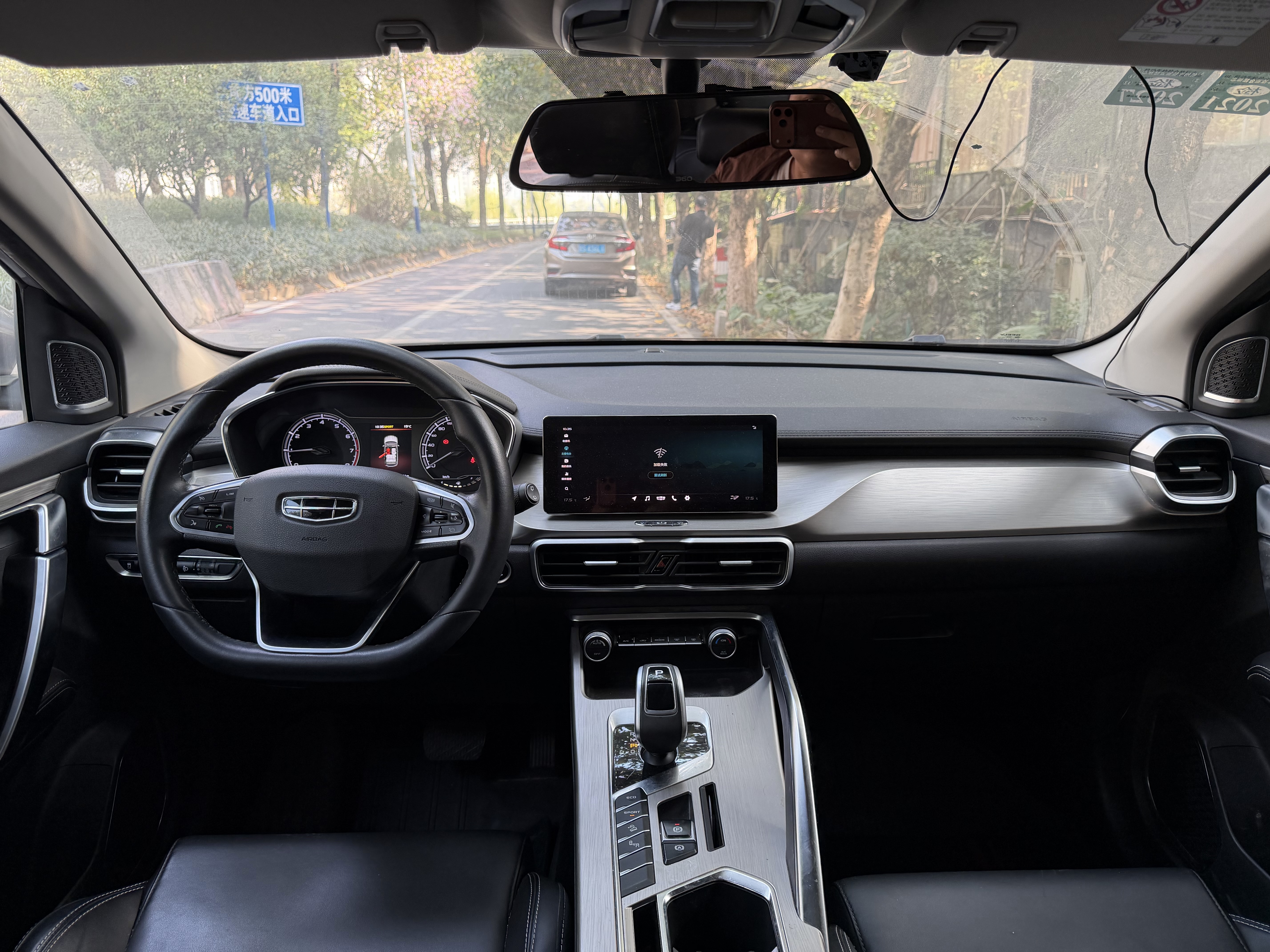 GEELY Coolray 2019 #2 GEELY Coolray 2019 car image #2
