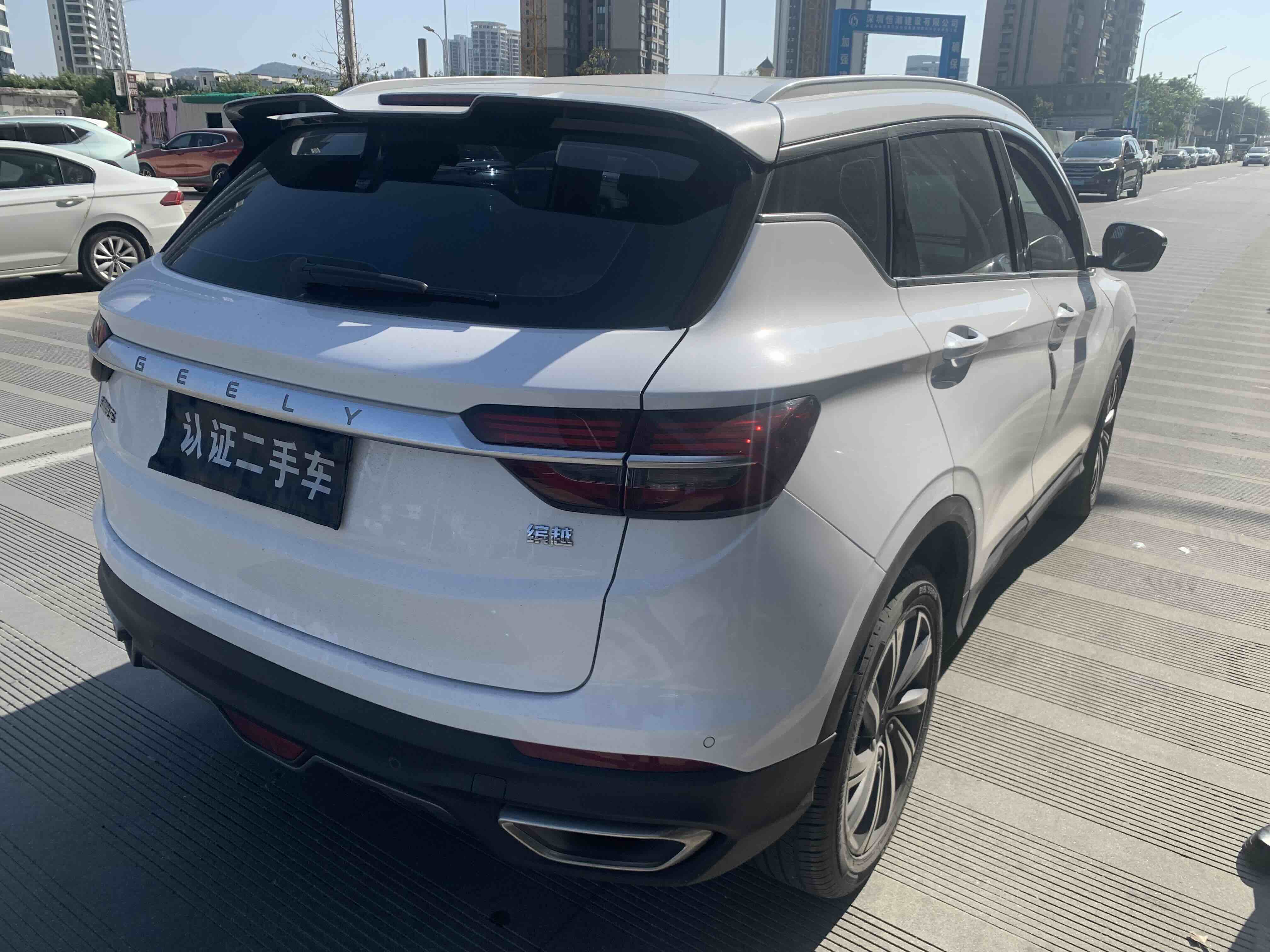 GEELY Coolray 2020 #2 GEELY Coolray 2020 car image #2