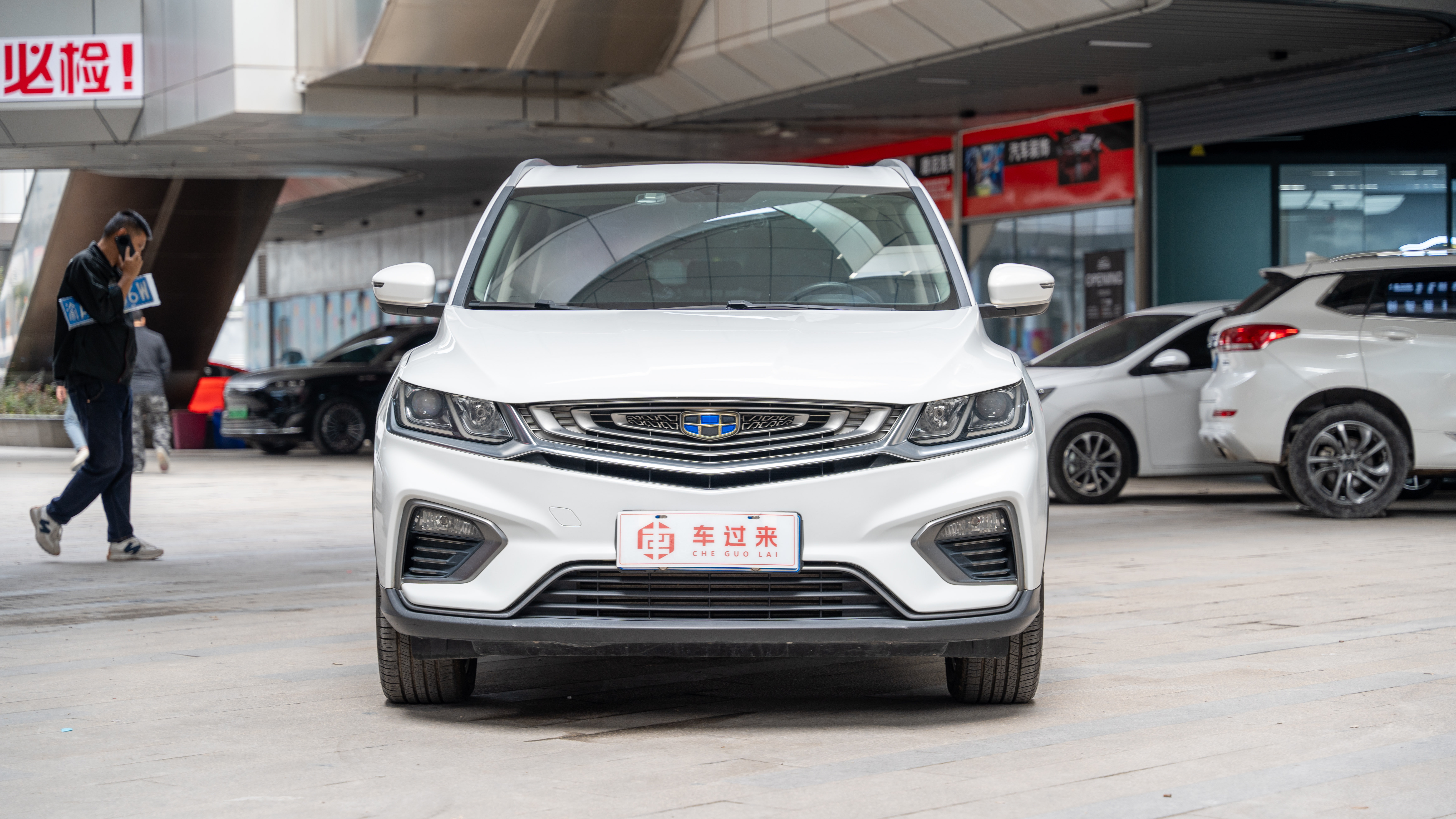 GEELY Coolray 2019 car image #2