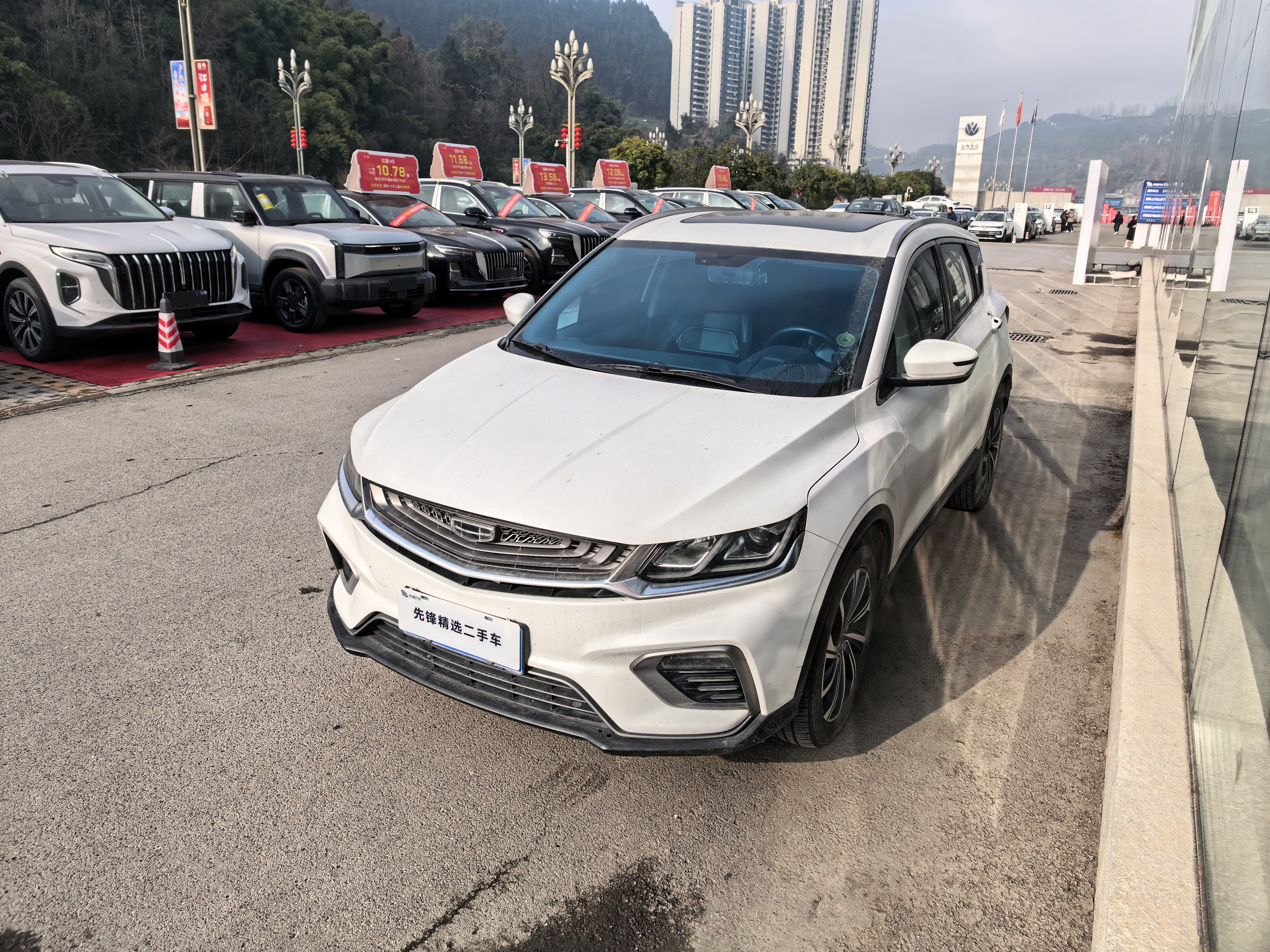 GEELY Coolray 2019 #2 GEELY Coolray 2019 car image #2