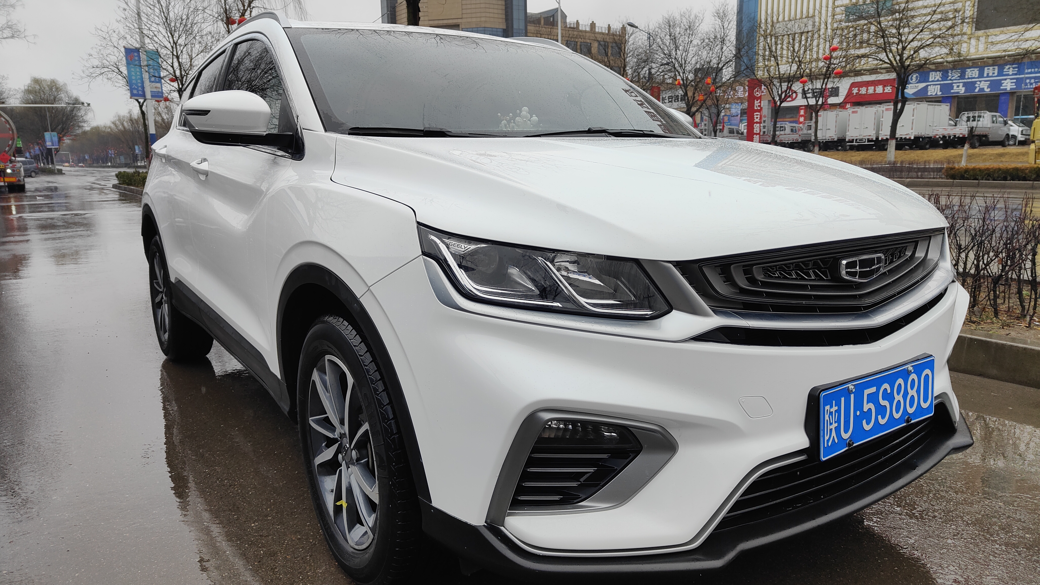 GEELY Coolray 2021 imagem de carro #2