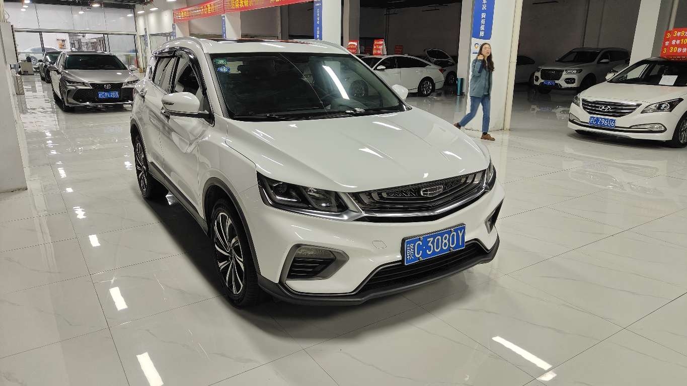 Coolray 2019 #2 Coolray 2019 immagine di auto #2
