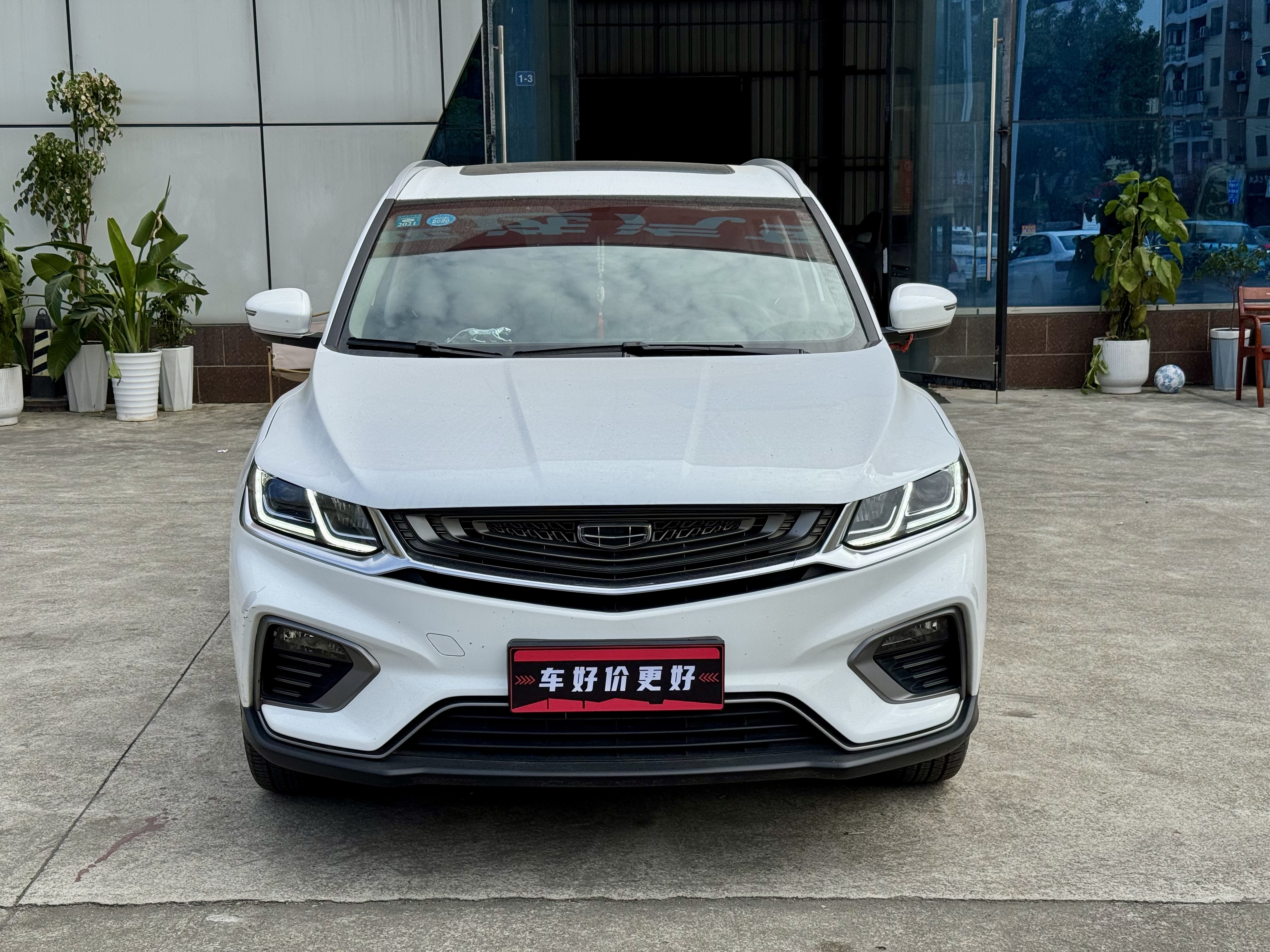 GEELY Coolray 2019 car image #2