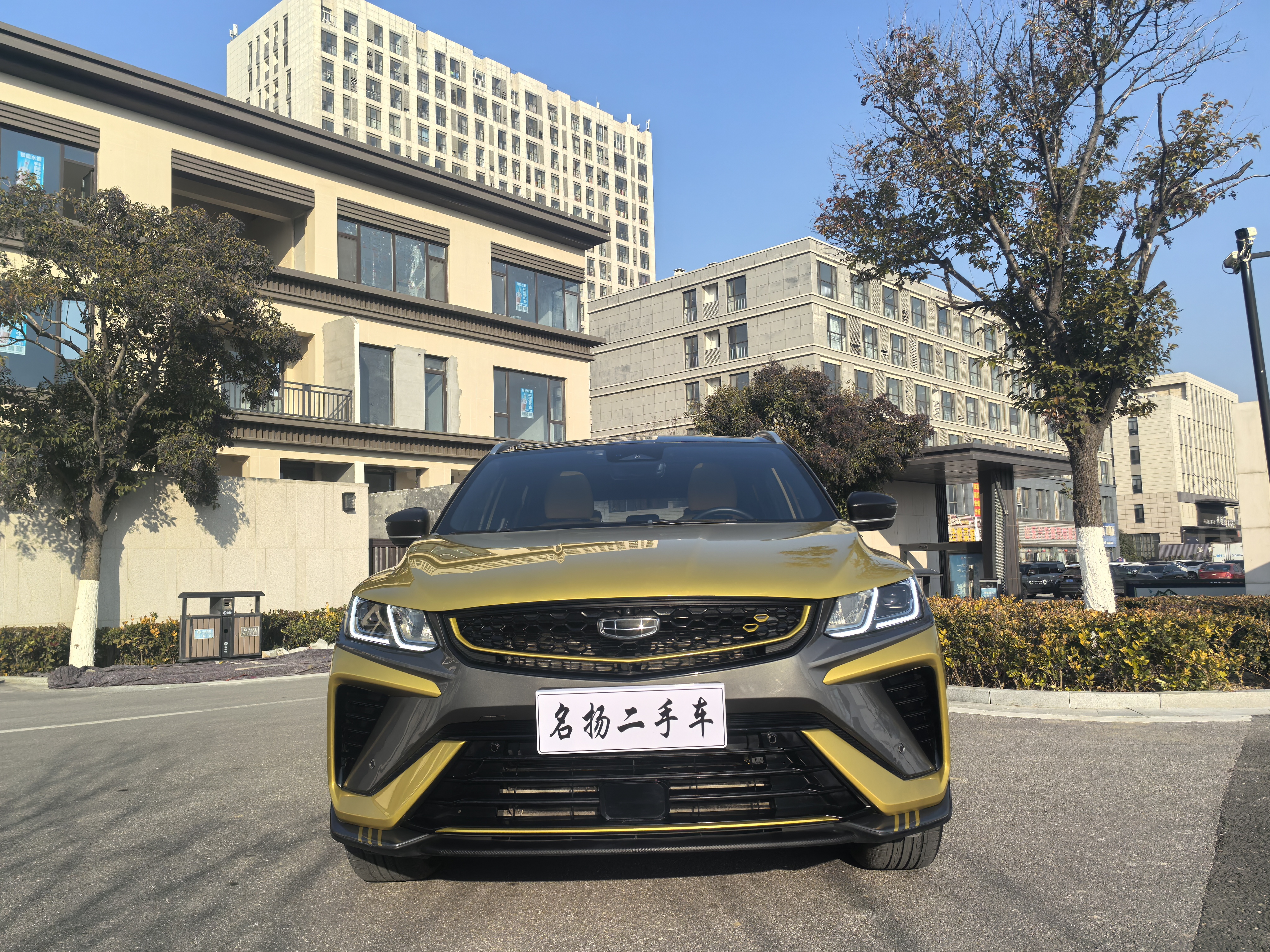 GEELY Coolray 2021 #2 GEELY Coolray 2021 car image #2