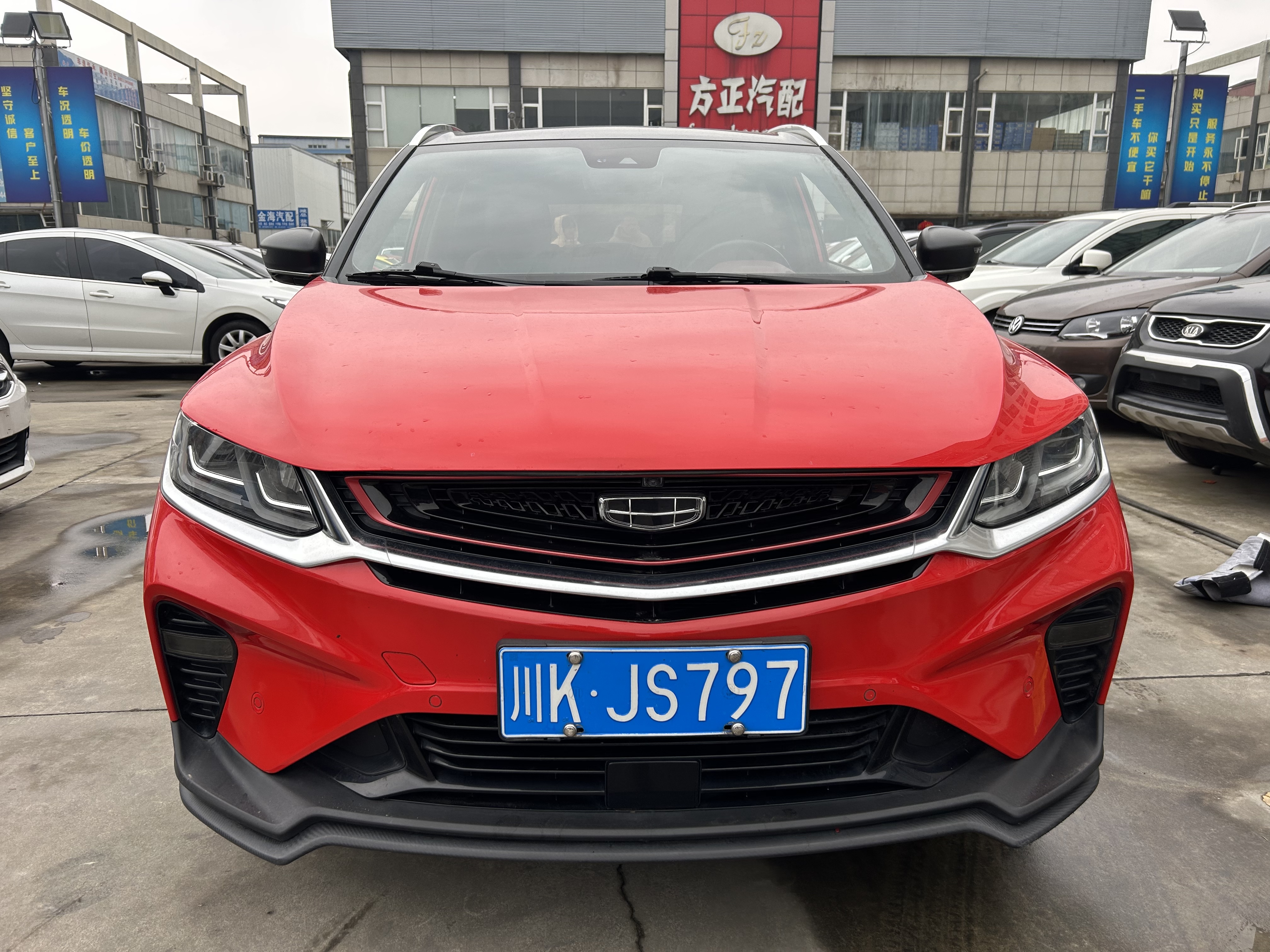 GEELY Coolray 2019 car image #2