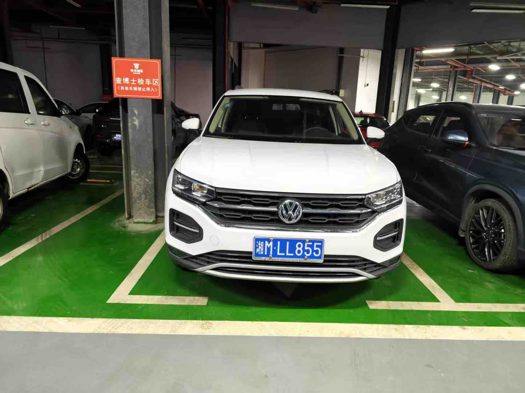 Volkswagen Tayron 2019 immagine di auto #2