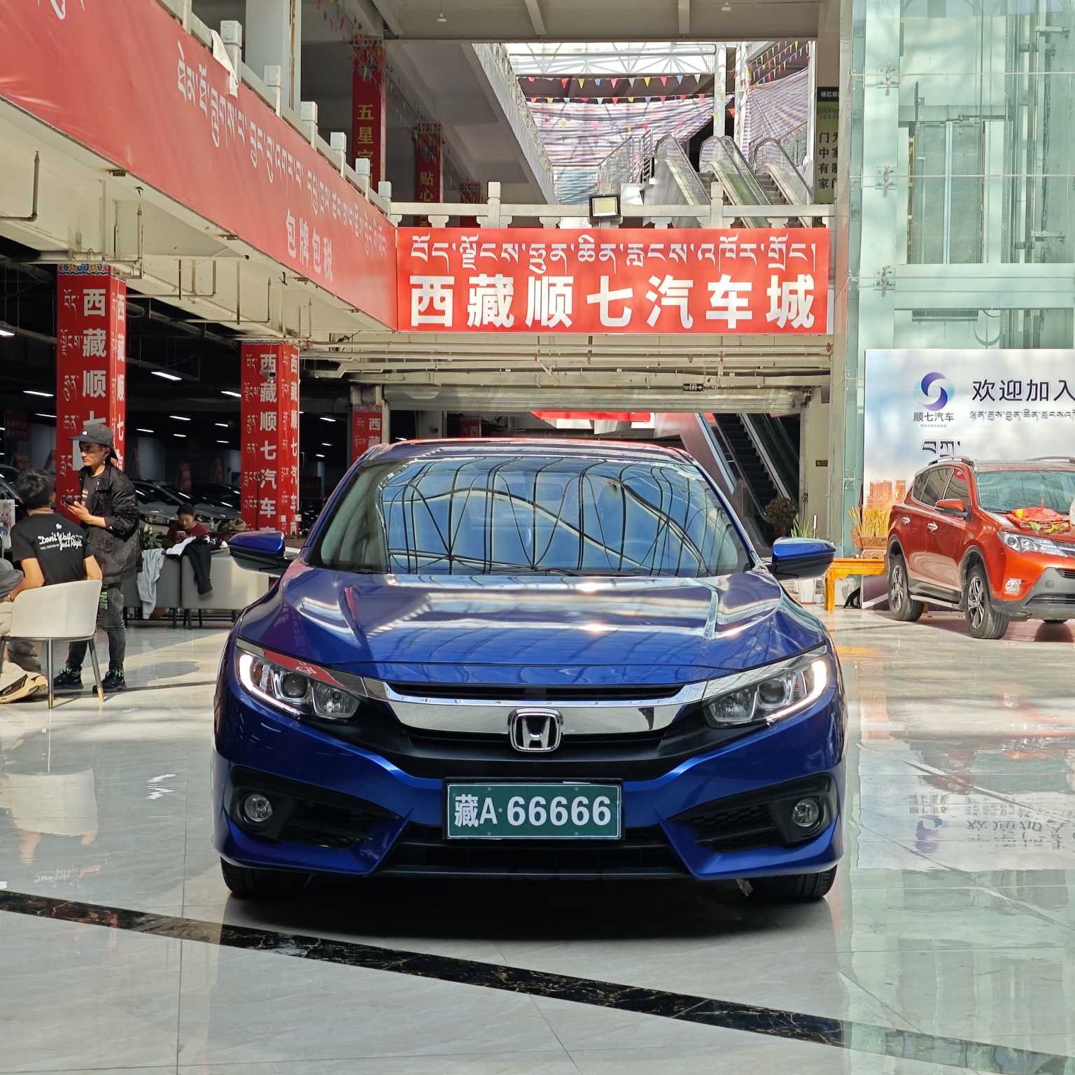 Honda Civic 2018 صورة سيارة #2