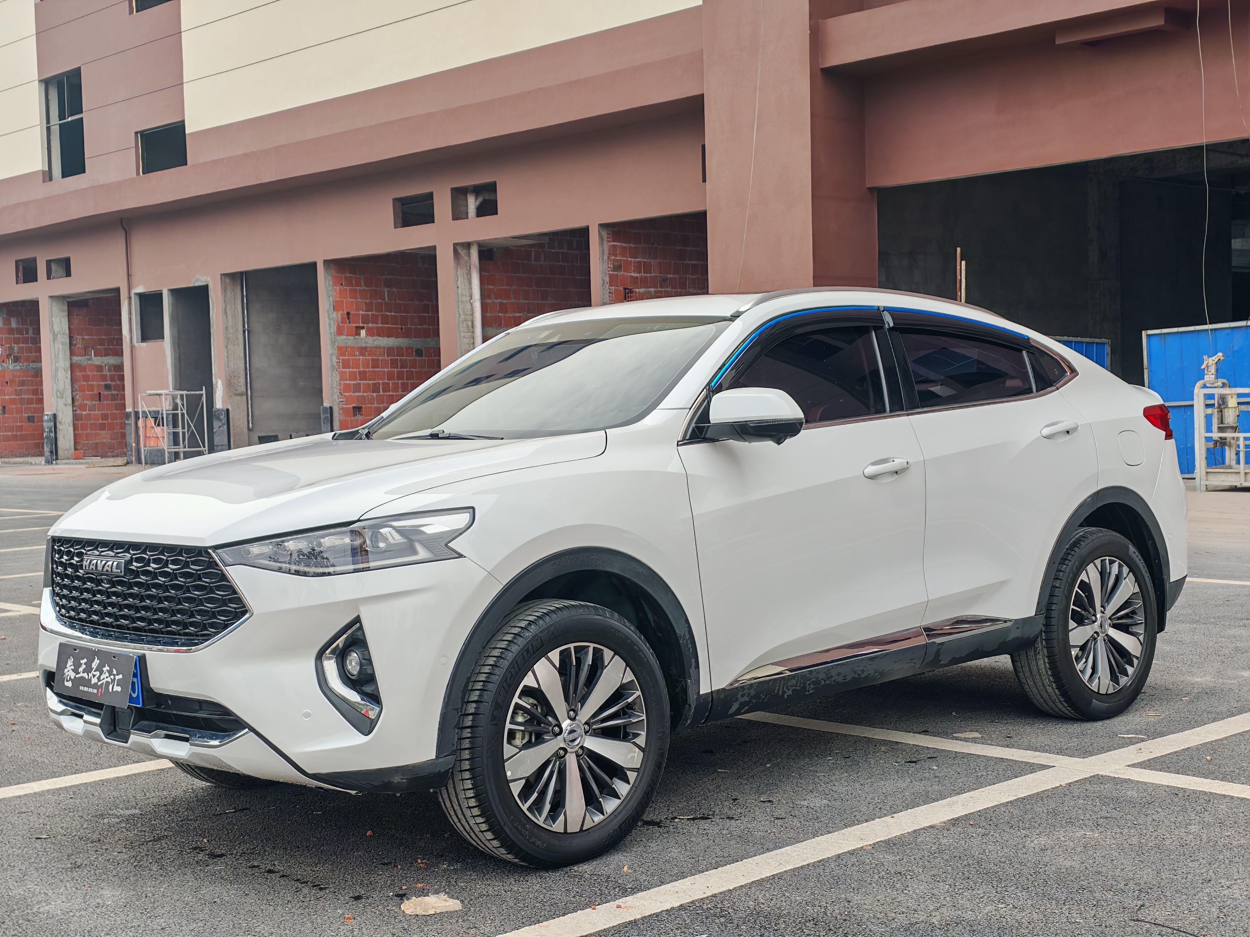 Haval F7x 2020 #2 Haval F7x 2020 car image #2