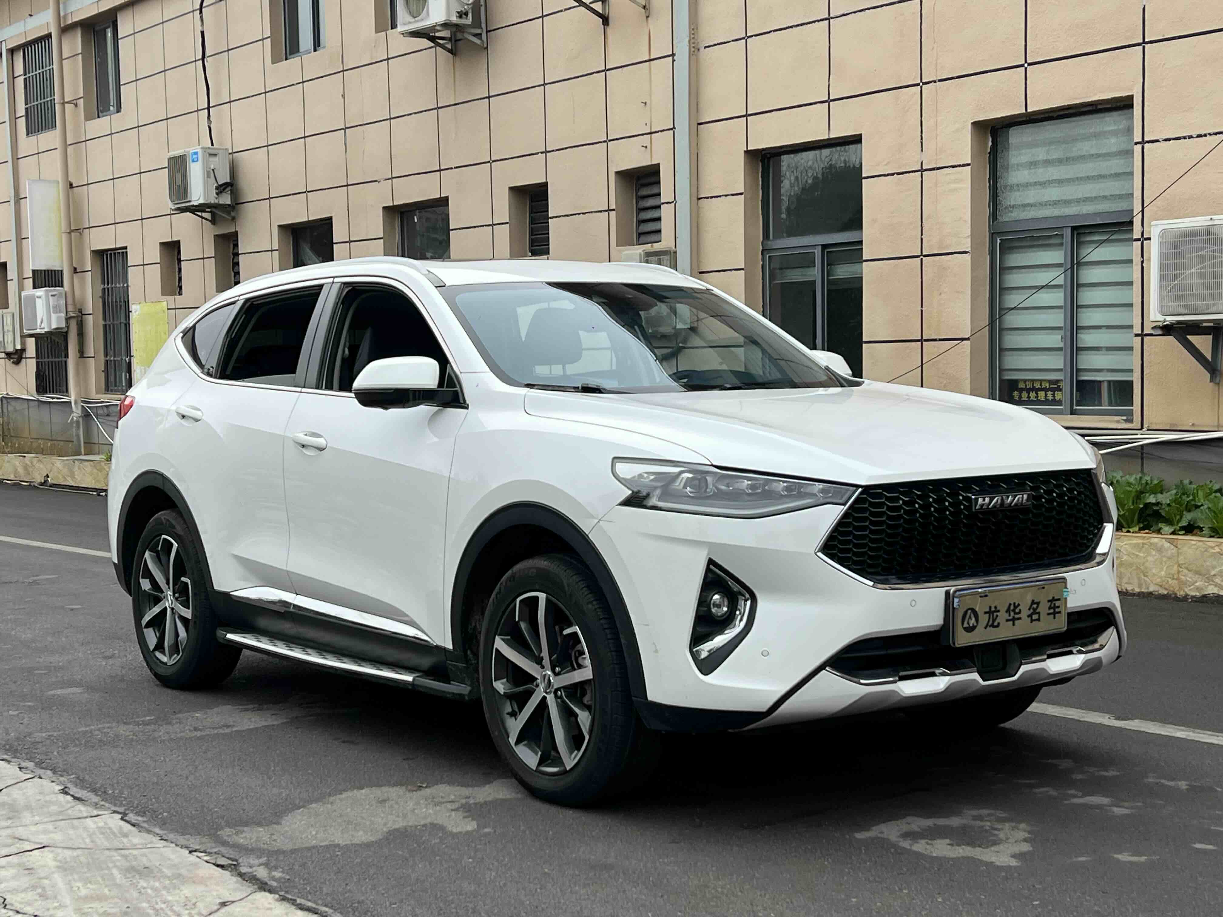 Haval F7 2019 #2 Haval F7 2019 car image #2