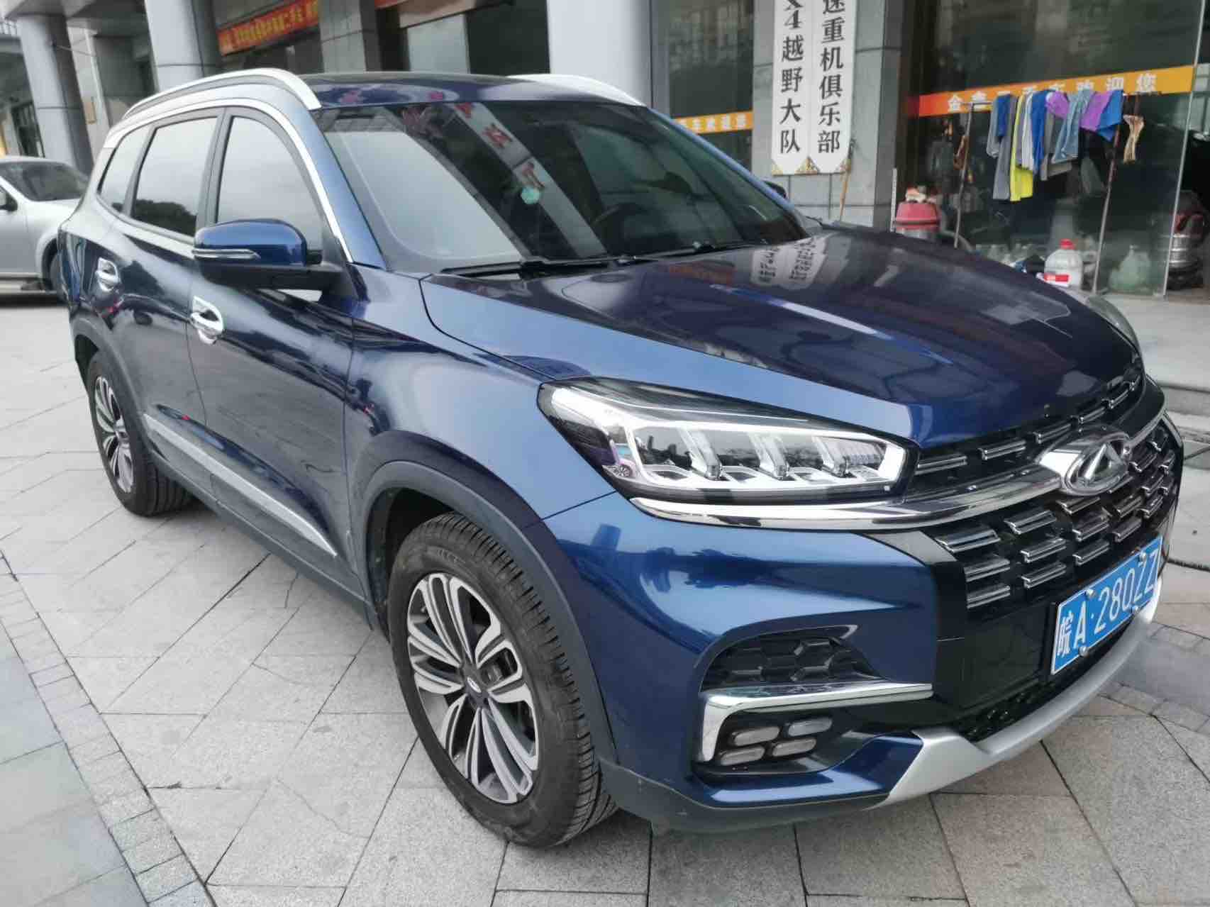 Chery Tiggo 8 2020 #2 Chery Tiggo 8 2020 car image #2