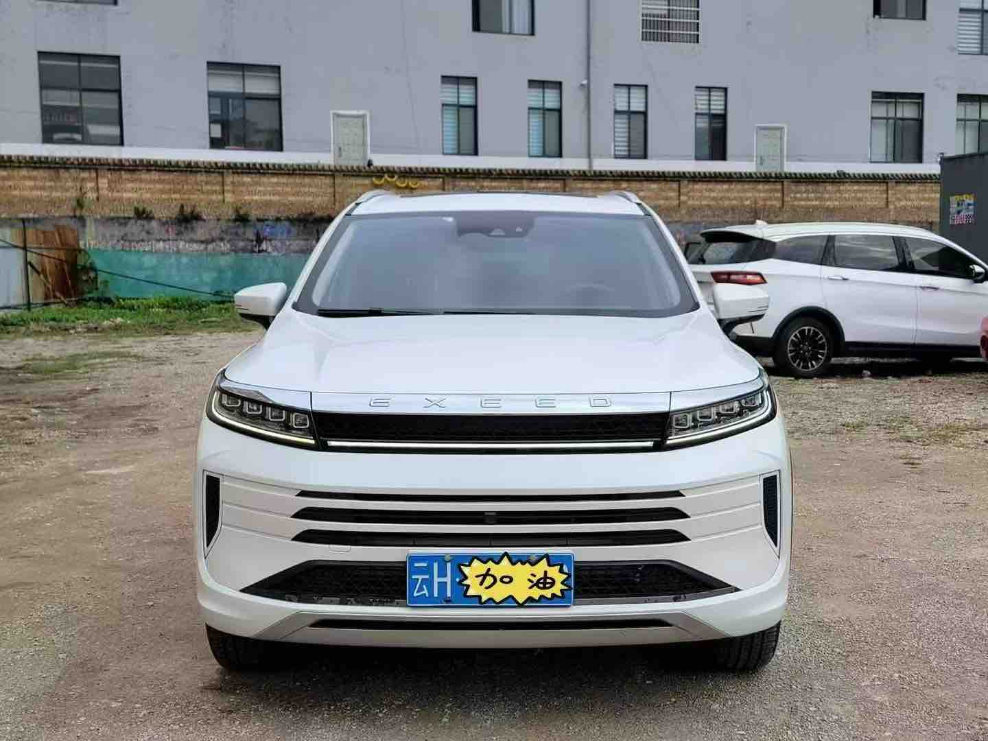 Tiggo 8 2020 car image #2