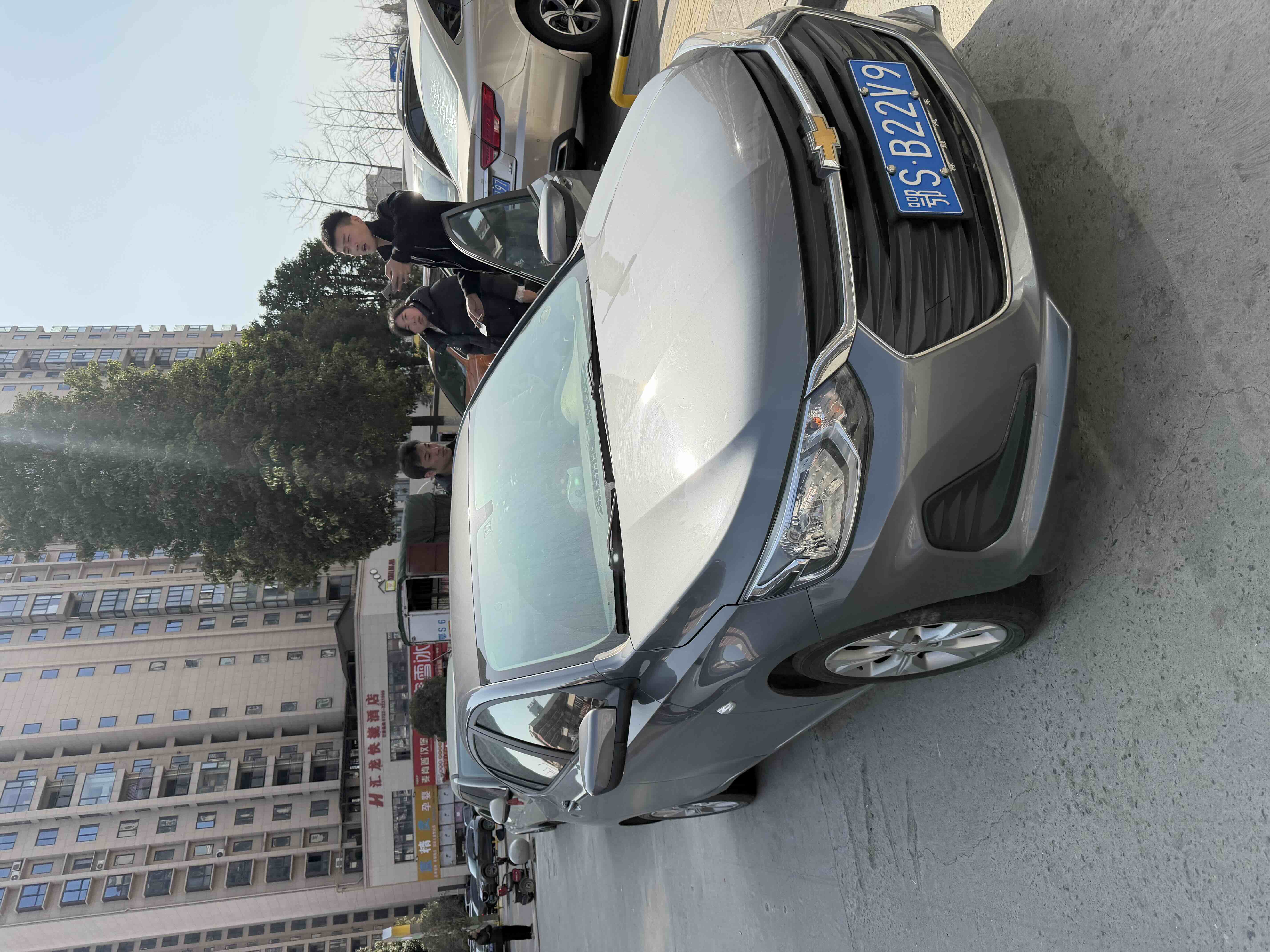 Chevrolet Cavalier 2020 car image #2