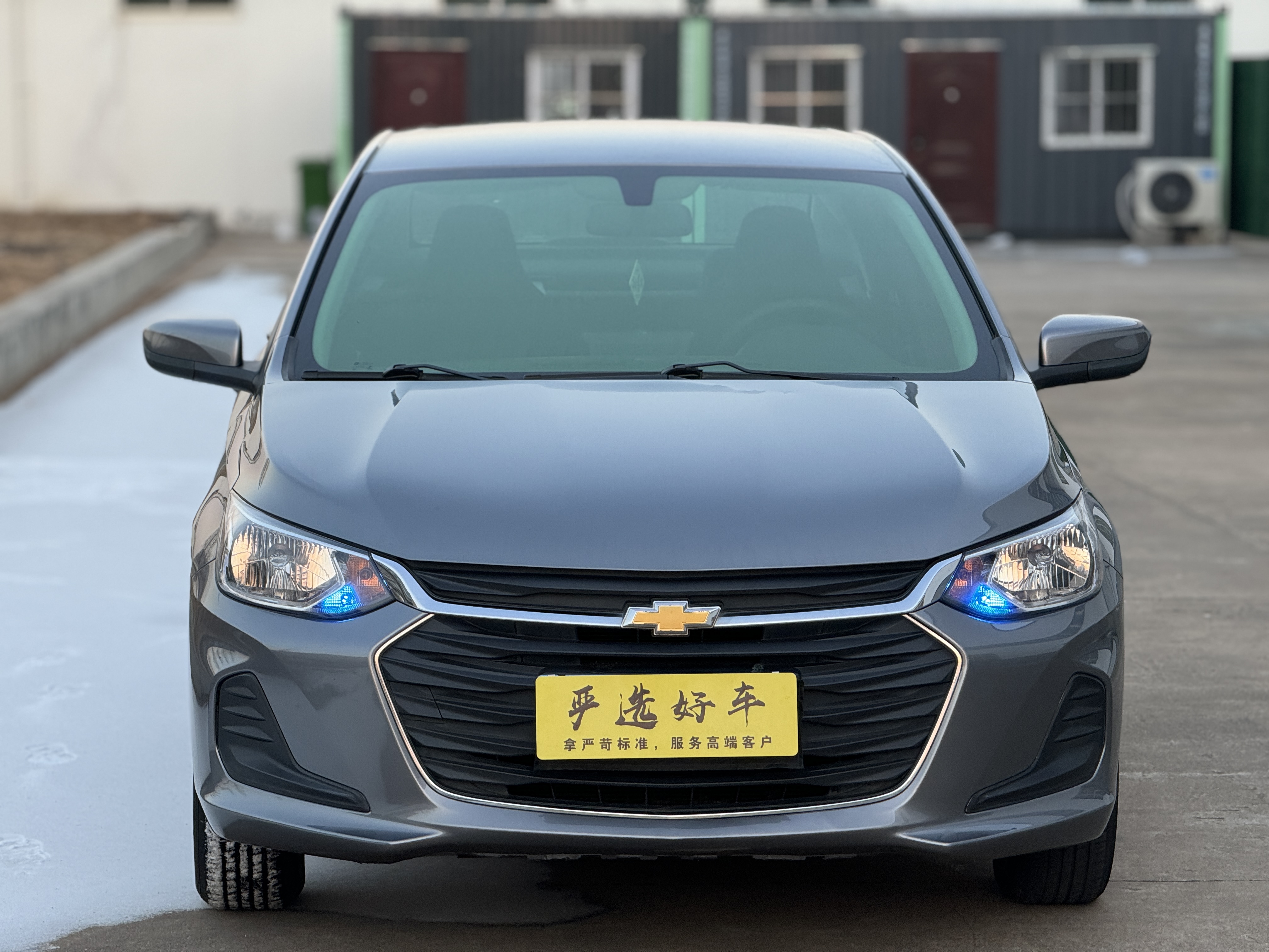 Chevrolet Cavalier 2022 #2 Chevrolet Cavalier 2022 car image #2
