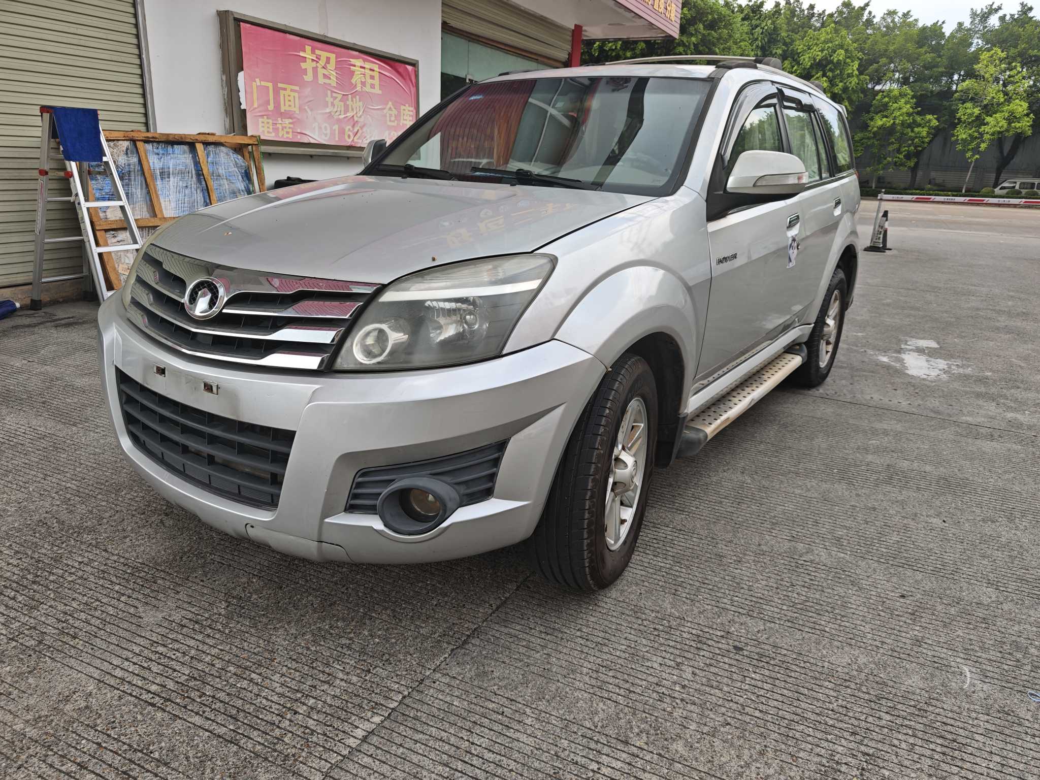 Haval H3 2009 imagen de coche #2