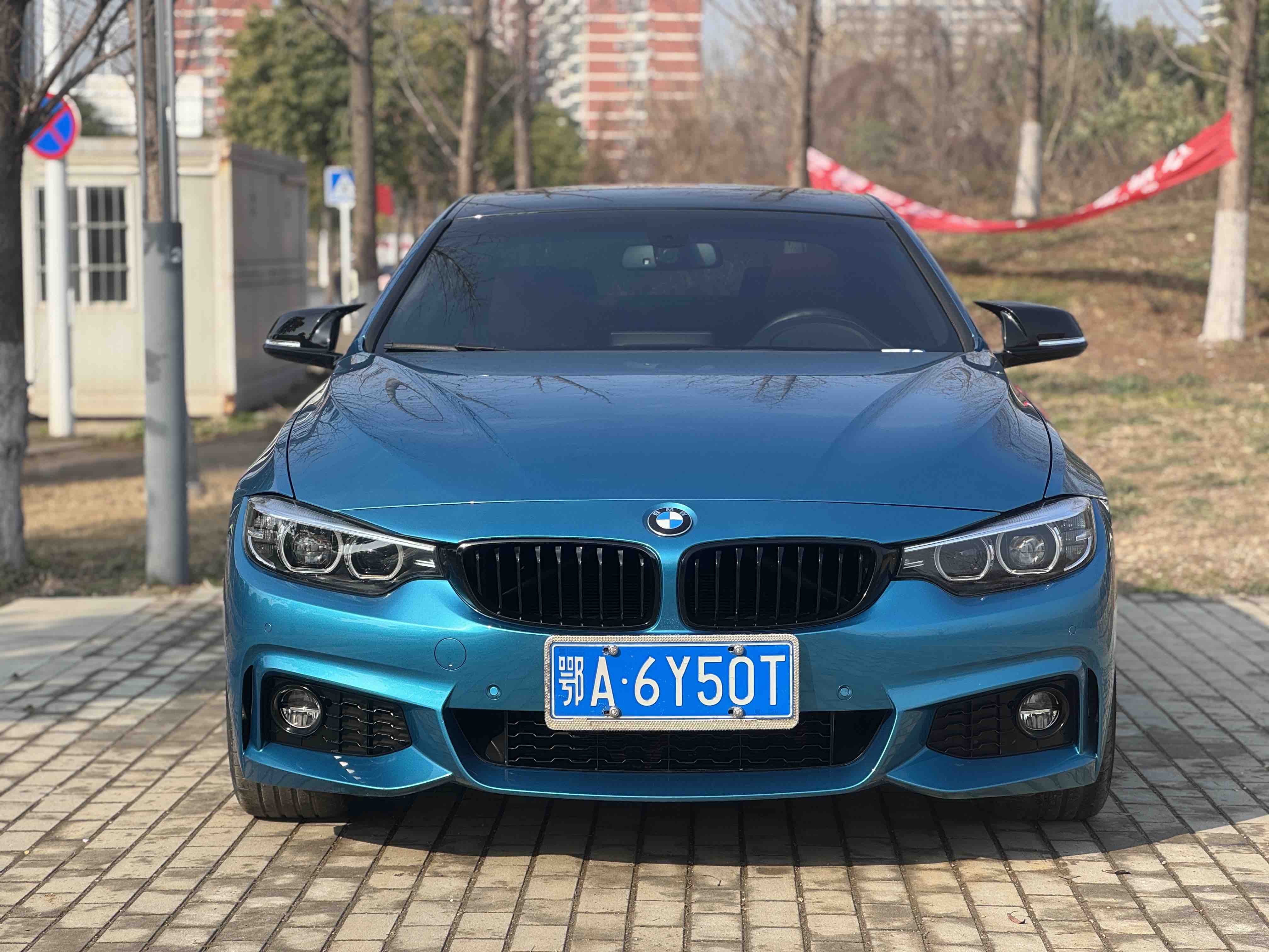 BMW 4 Series 2020 #2 BMW 4 Series 2020 car image #2