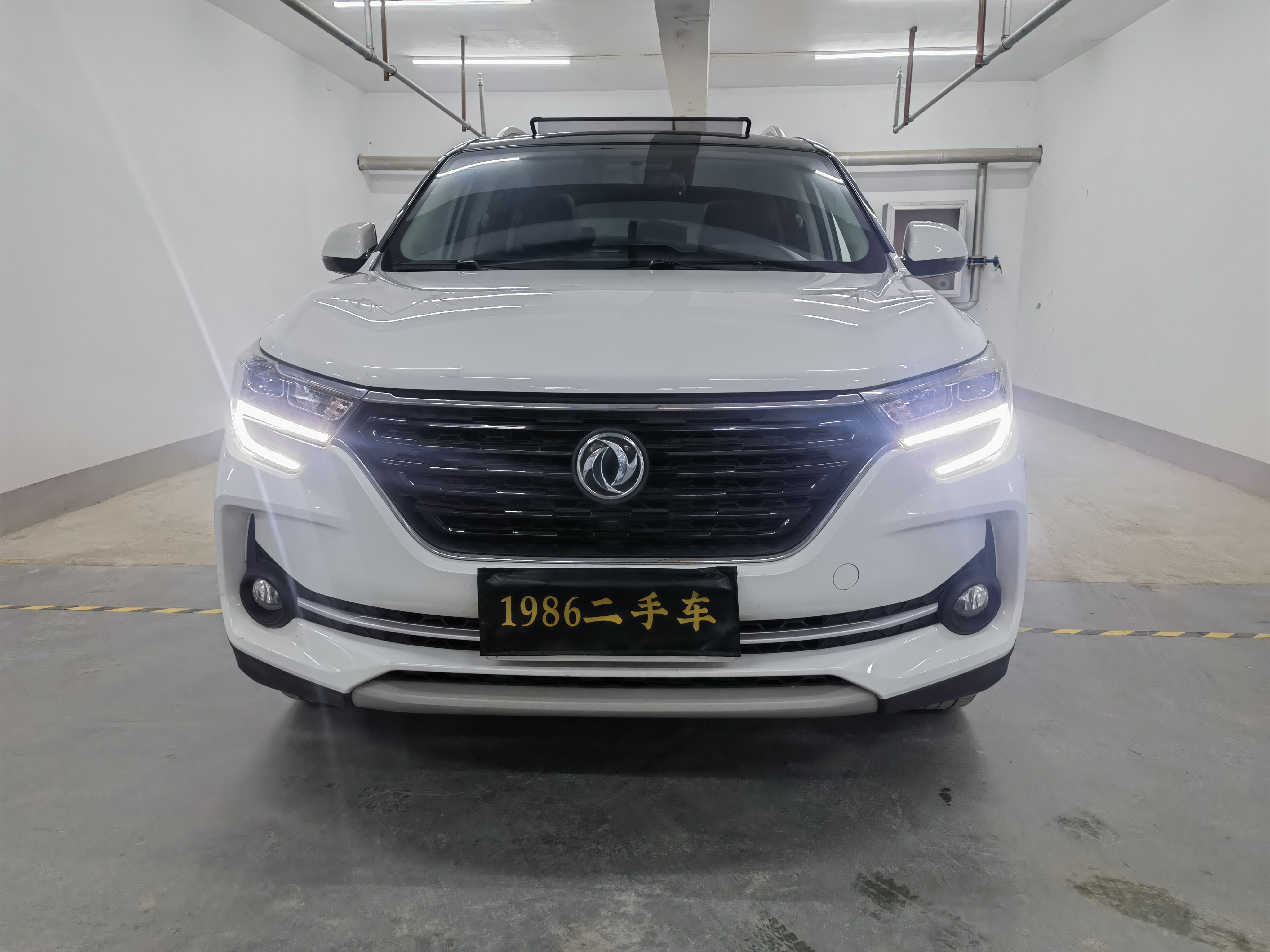 东风风行 风行T5 2021 汽车图片 #2