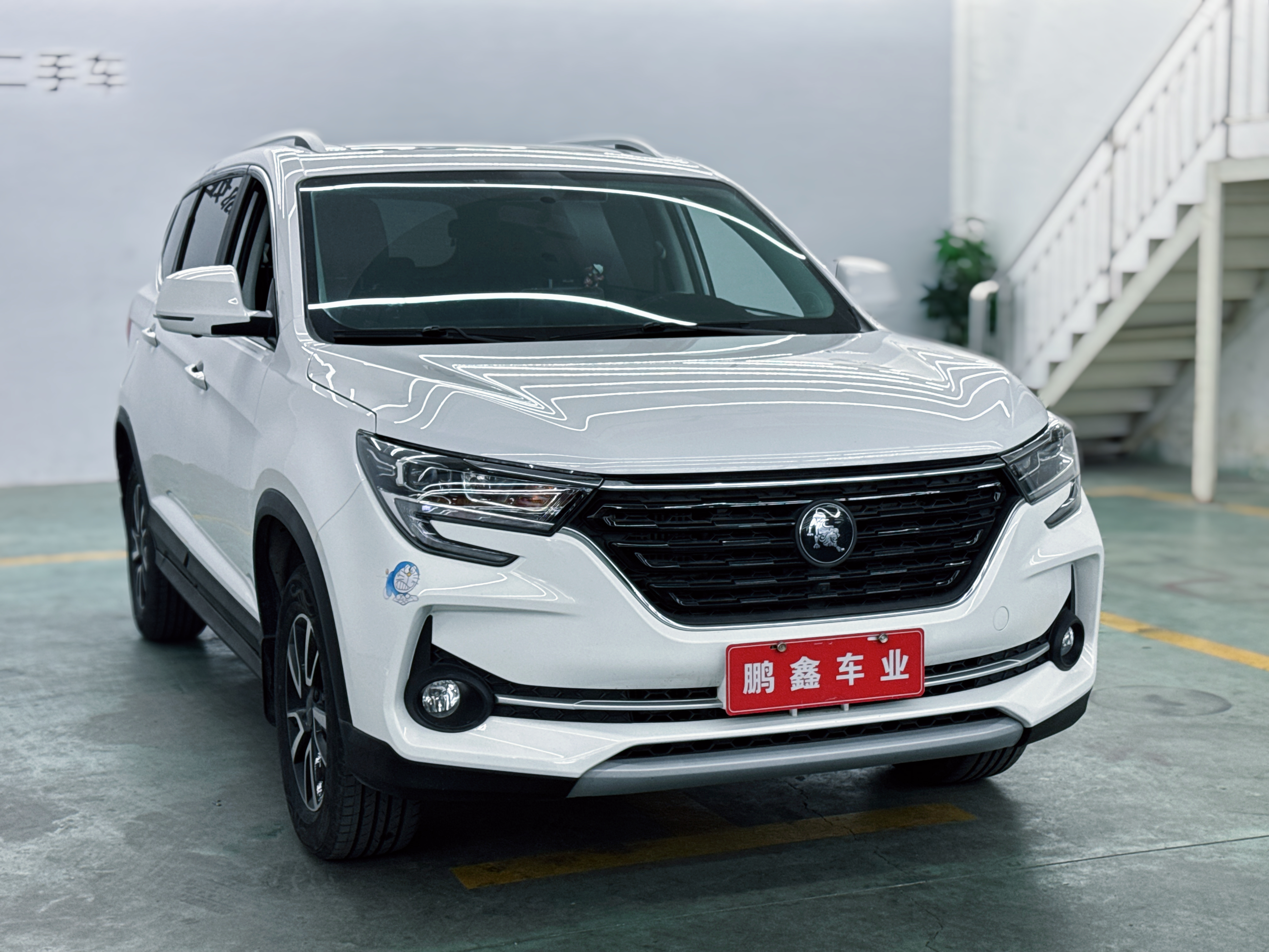 Forthing T5 2022 imagem de carro #2