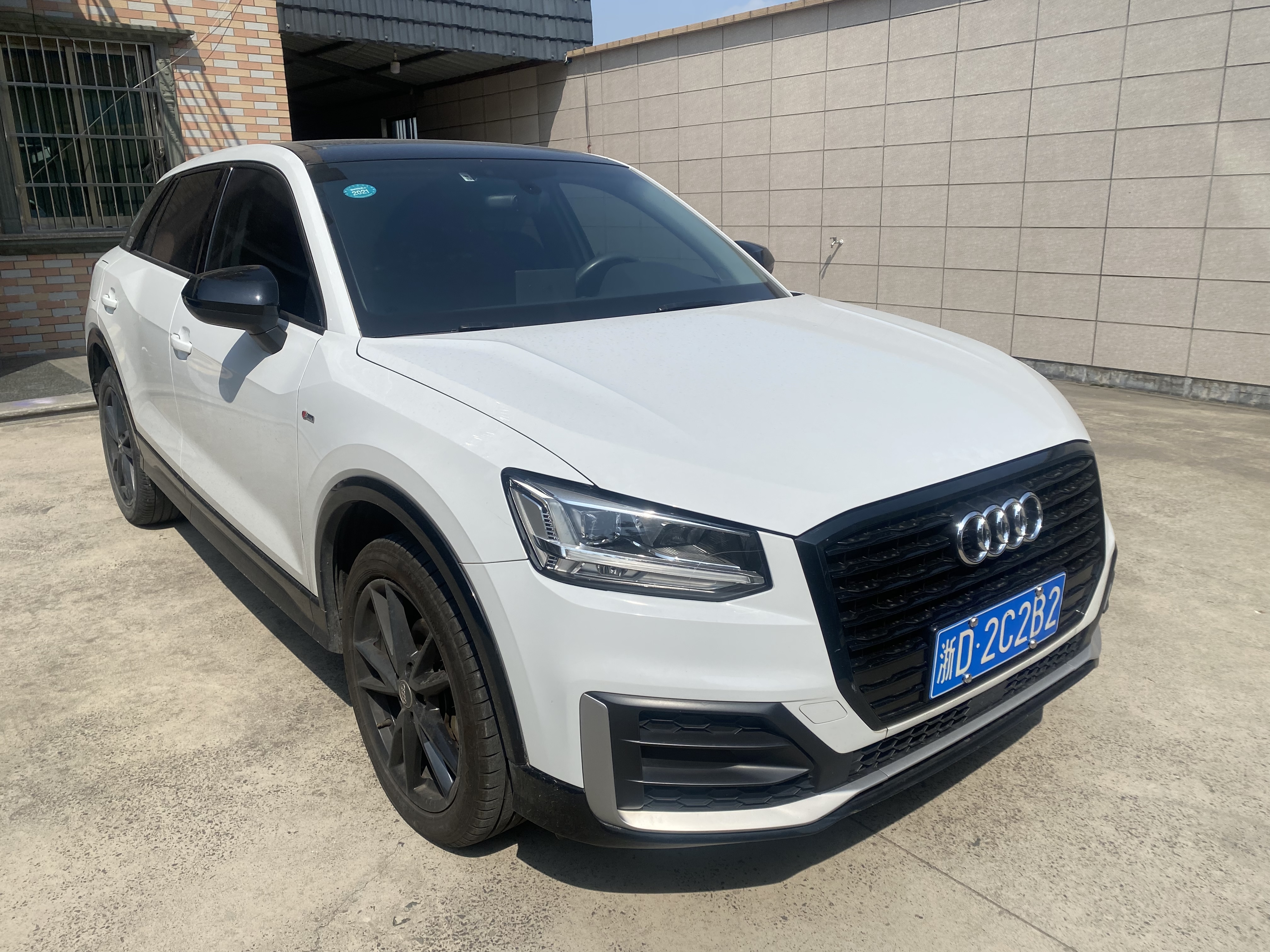 Audi Q2L 2019 imagem de carro #2